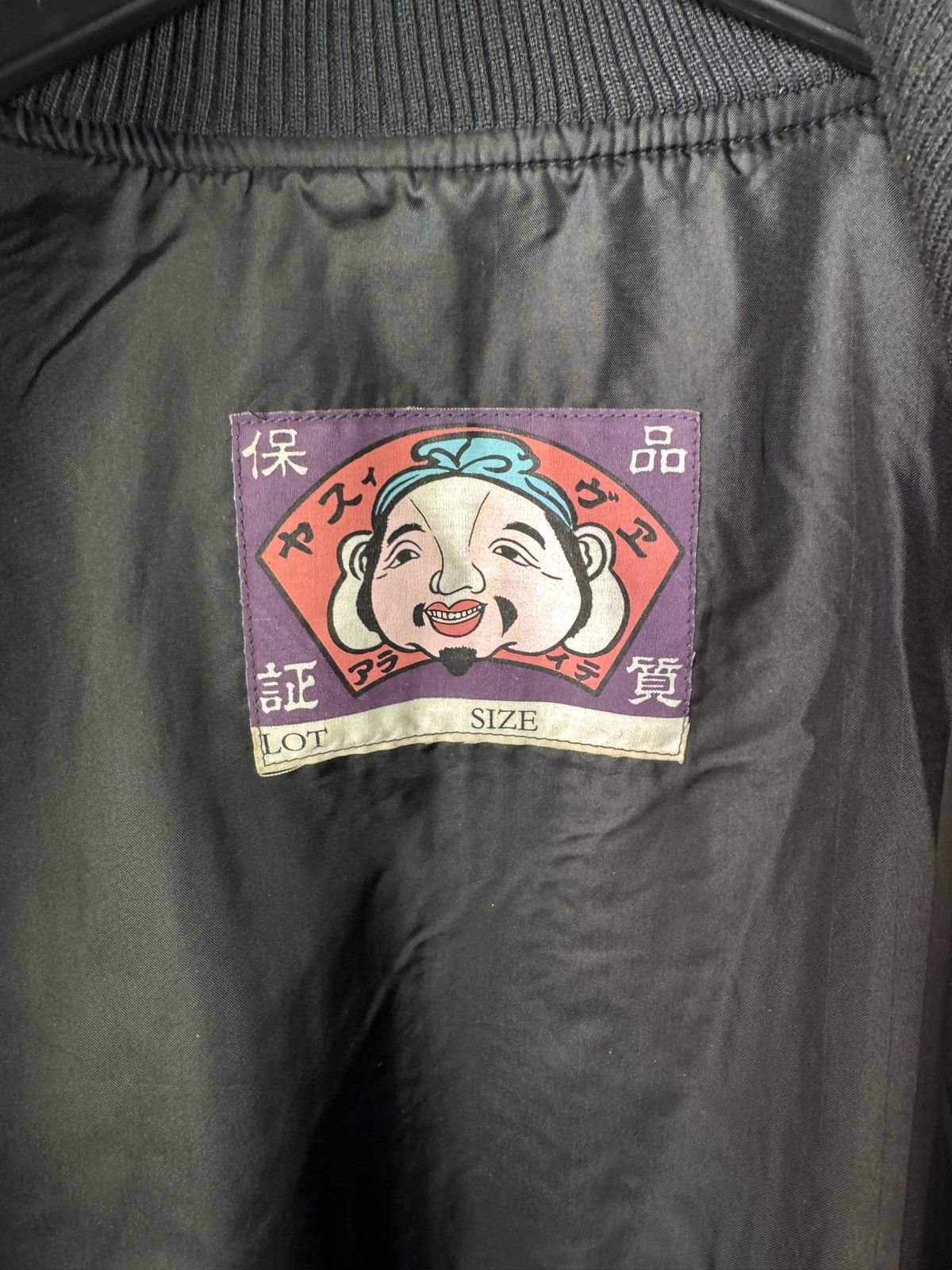 Evisu Men’s Evisu Jacket Japanese Streetwear Size XL Size US XL / EU 56 / 4 - 8 Thumbnail