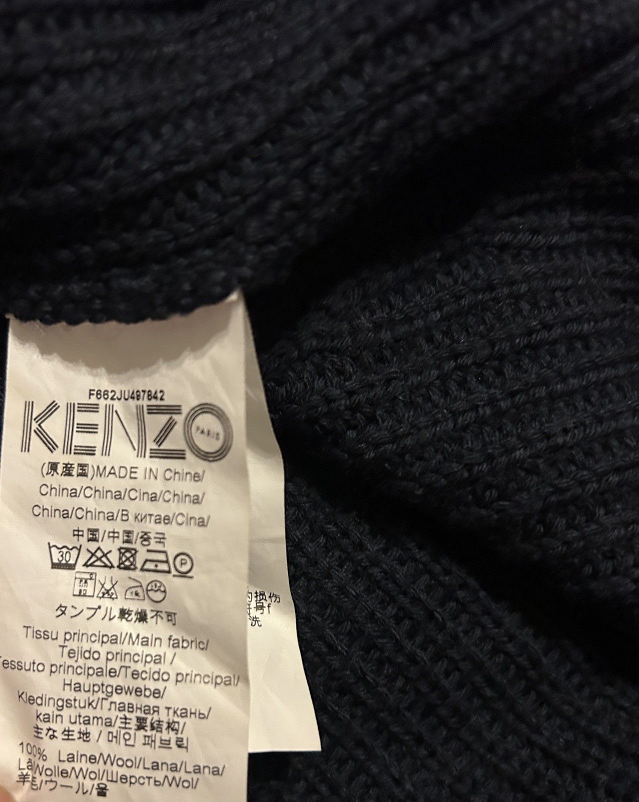 Kenzo Kenzo Tanami Embroidered Appliqué 100% Wool Skirt size S Size 28" / US 6 / IT 42 - 4 Thumbnail
