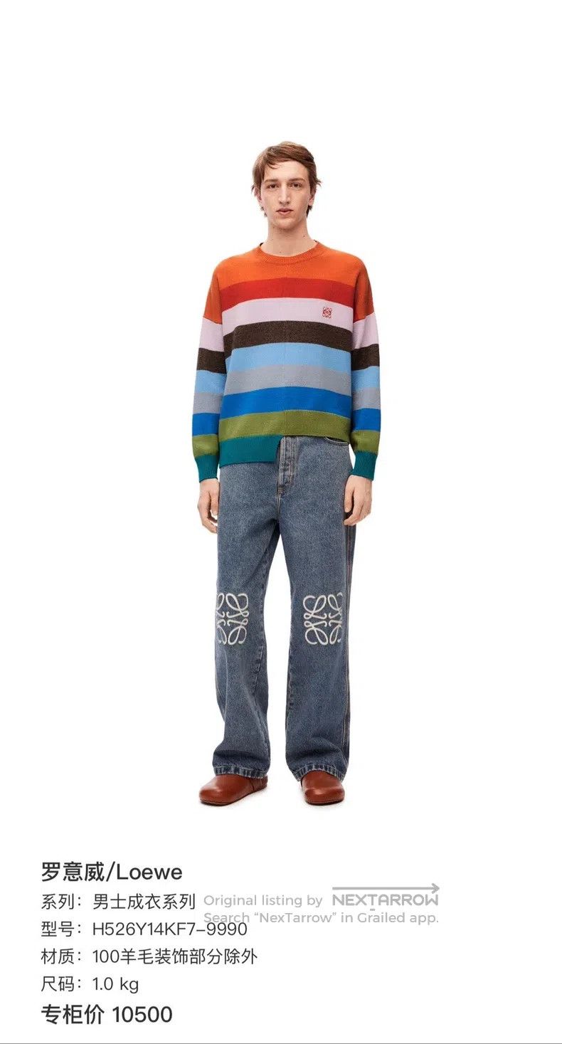 Loewe Loewe Color Block Striped Logo Embroidered Asymmetric Long Size US XS / EU 42 / 0 - 6 Thumbnail