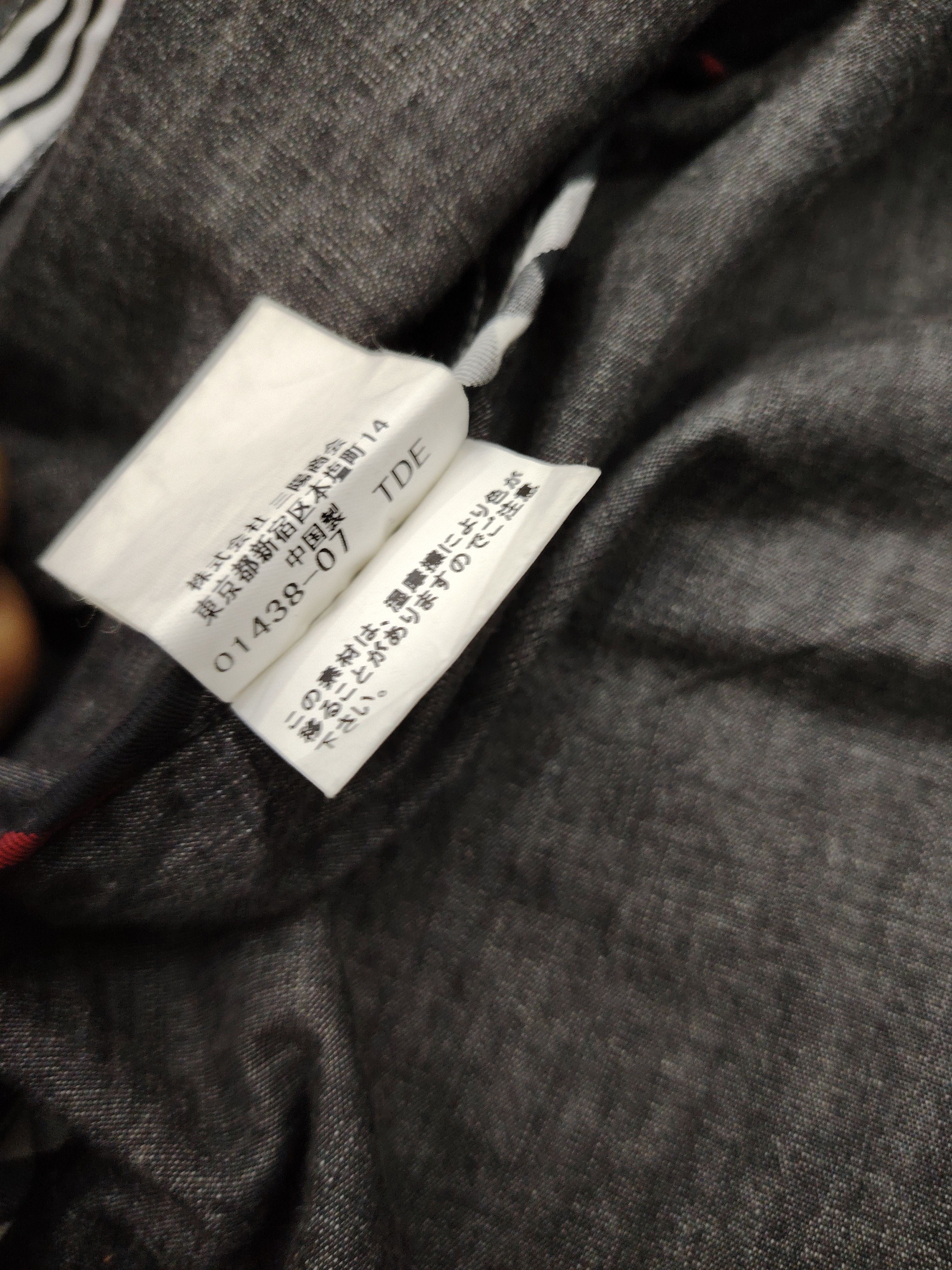 Burberry 💥BEST OFFER💥BURBERRY BLACK LABEL NOVACHECK JACKET Size US XL / EU 56 / 4 - 18 Thumbnail