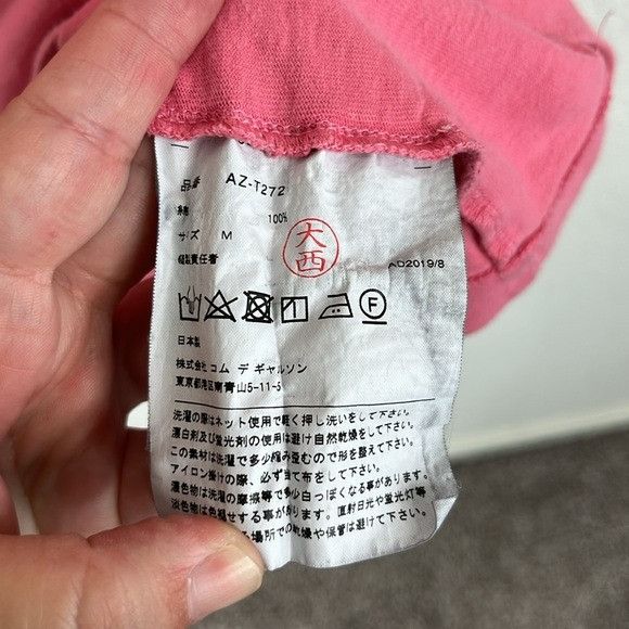 Comme des Garcons Comme Des Garcons Pink Unisex Short Sleeve Cotton T Shirt Size M / US 6-8 / IT 42-44 - 4 Thumbnail