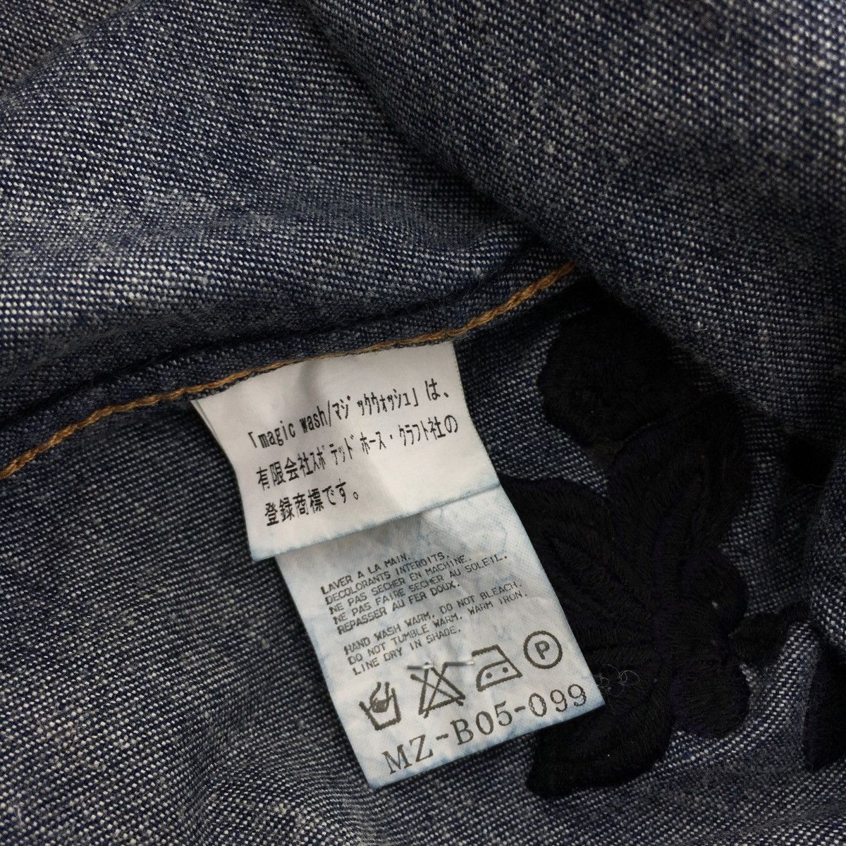 Yohji Yamamoto YS For Men Flower Denim Shirt Size US L / EU 52-54 / 3 - 8 Thumbnail