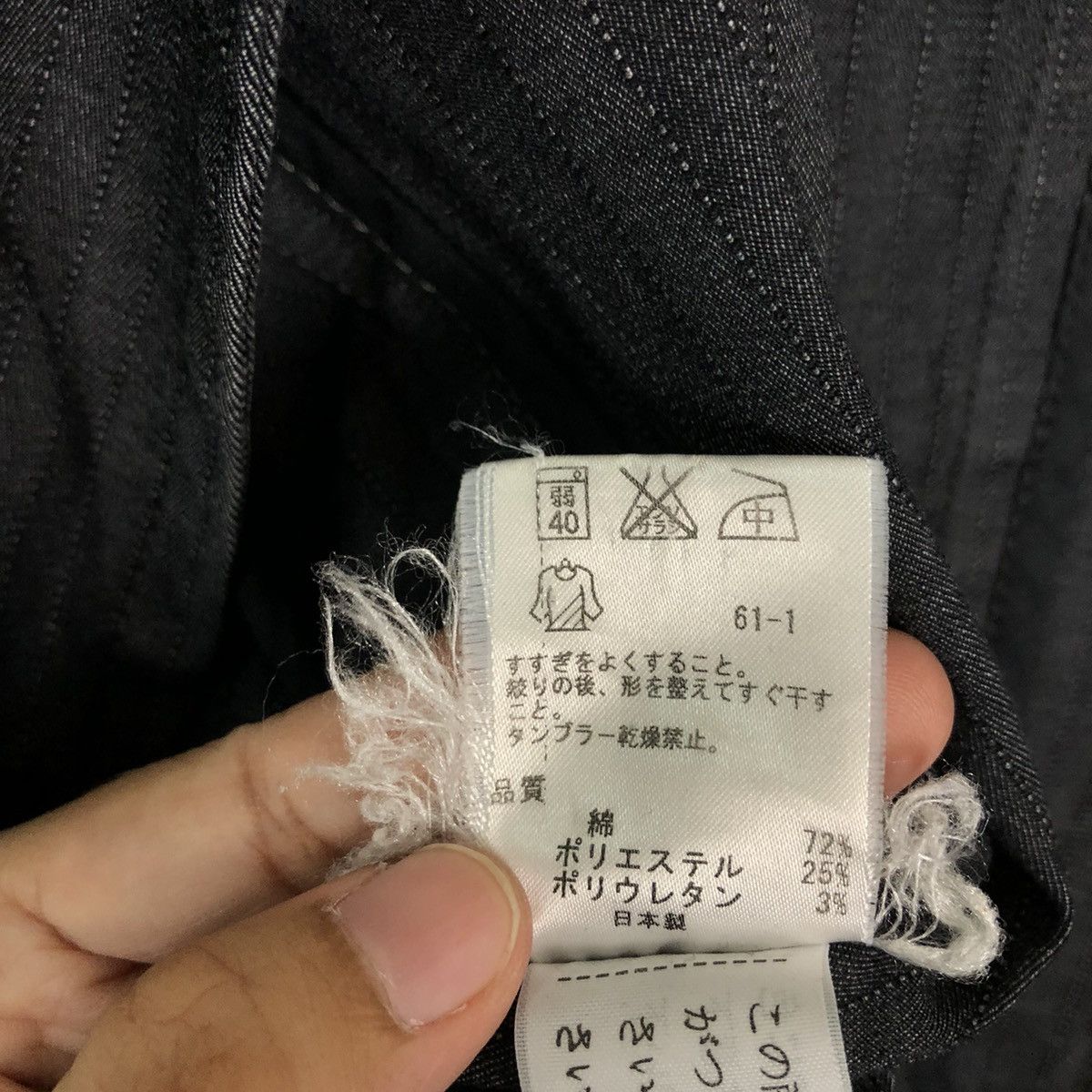Japanese Brand 🔥VINTAGE HIKORY CHORE JACKET CK JAPAN ISSEY MIYAKE Size US L / EU 52-54 / 3 - 13 Thumbnail
