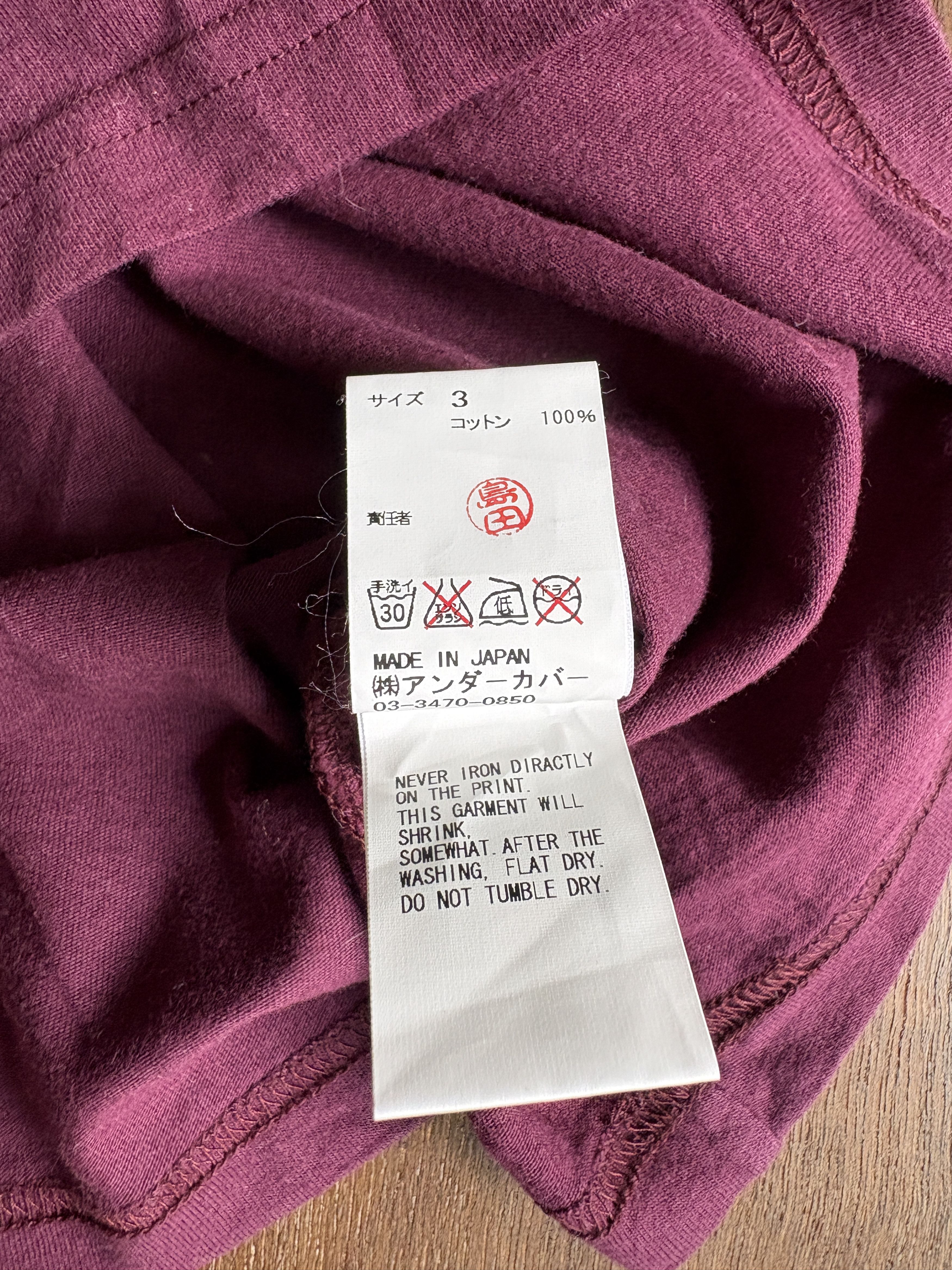 Undercover UNDER COVER "Nirvana" Graphic Tee Size US L / EU 52-54 / 3 - 3 Thumbnail