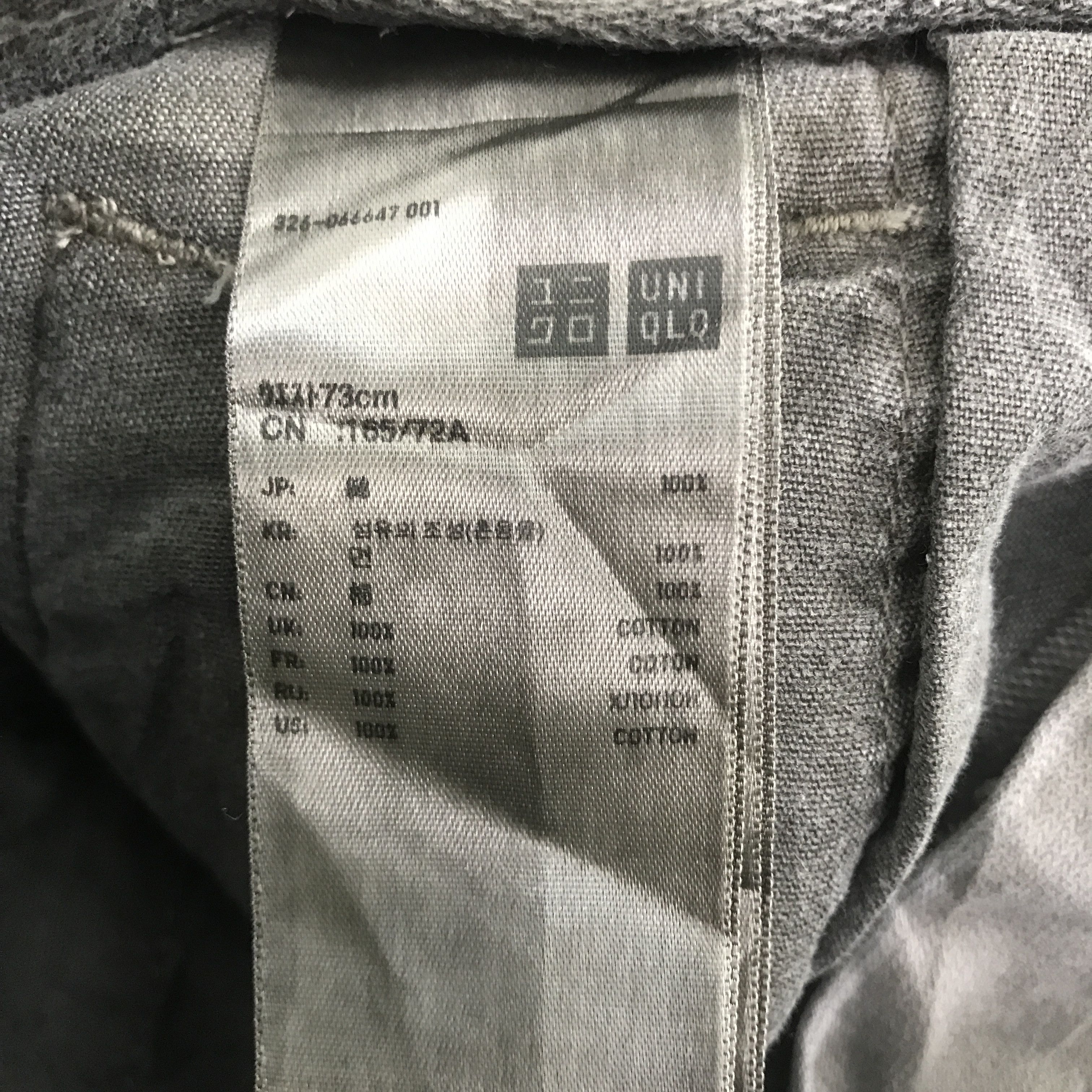 Jun Takahashi × Uniqlo Rare Cargo uniqlo gray multi pocket pants Size US 28 / EU 44 - 11 Thumbnail
