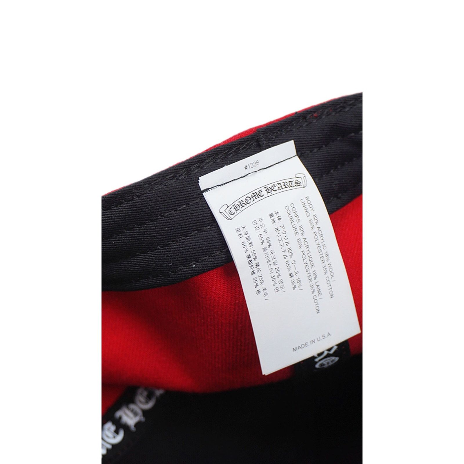 Chrome Hearts Red Vine Heart Embroidered Cap Size ONE SIZE - 4 Thumbnail