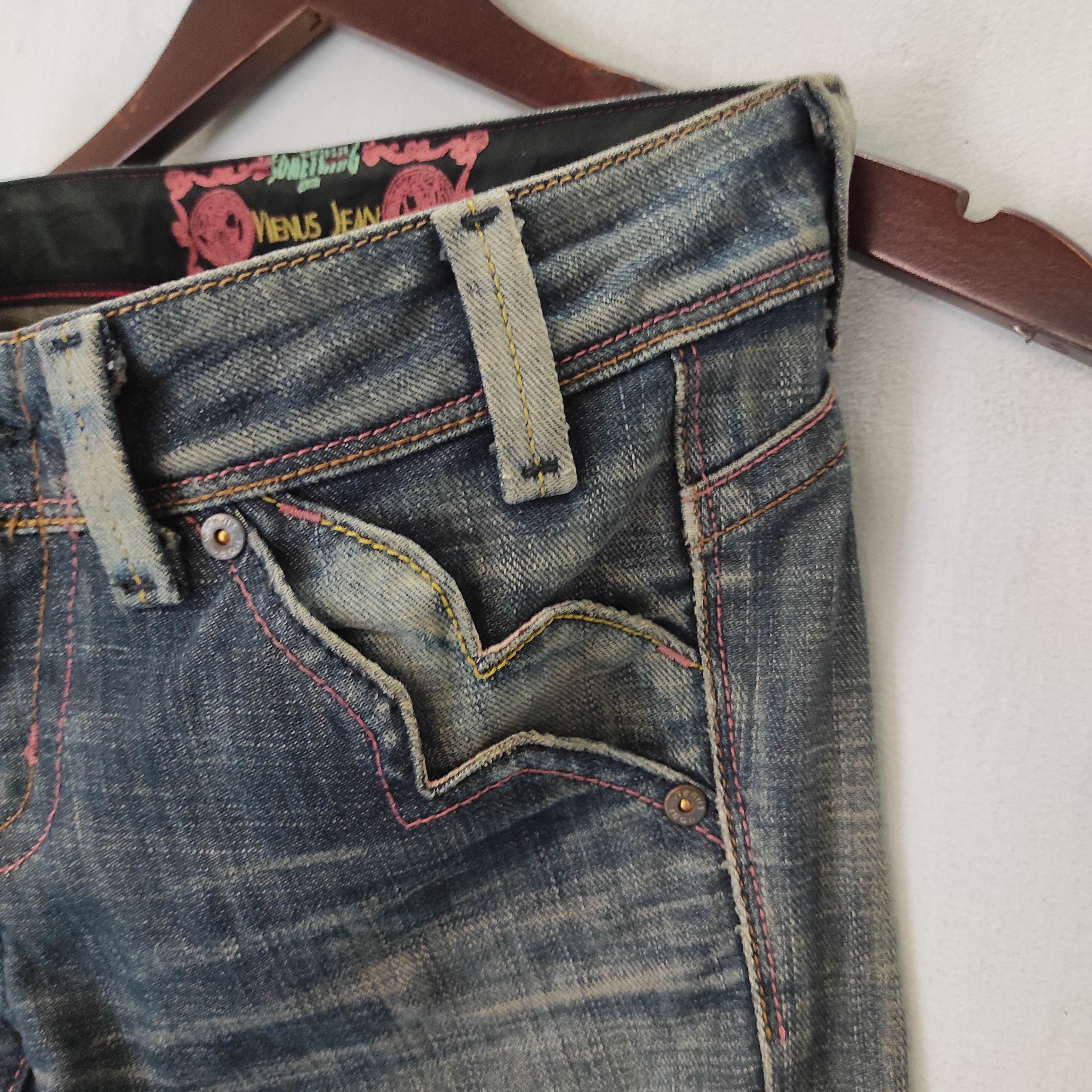 Edwin Flare Jeans Something EDWIN Vienus Jean Low Rise Bootcut Size 26" / US 2 / IT 38 - 11 Thumbnail