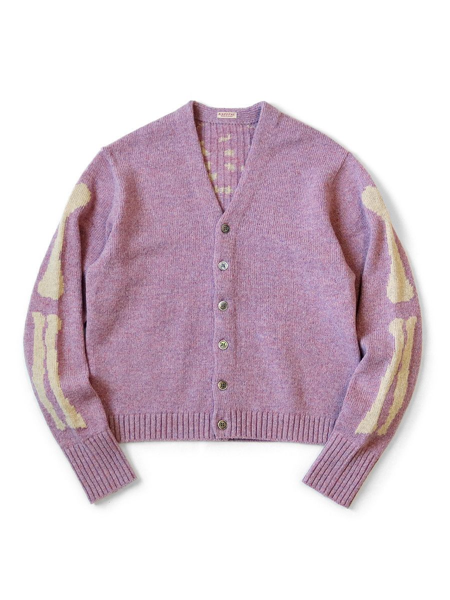 Kapital Kapital 5G Wool BONE Short Cardigan Size US L / EU 52-54 / 3 - 2 Thumbnail