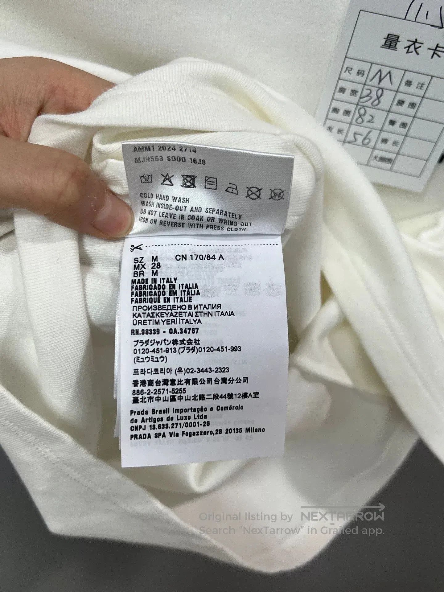 Miu Miu Miumiu Limited Edition Short Sleeve T-Shirt. Size M / US 6-8 / IT 42-44 - 4 Thumbnail