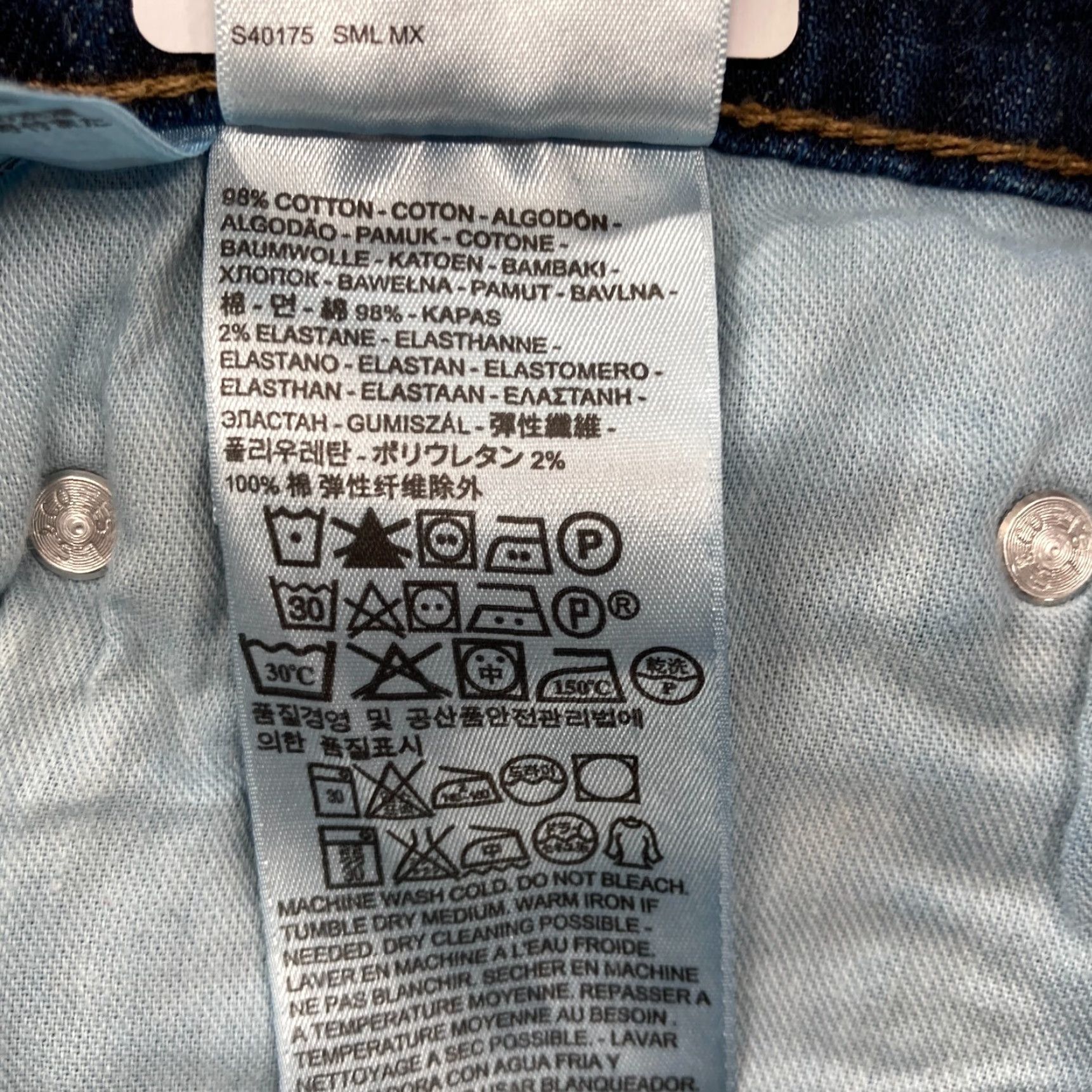 Levi's Levi's 505 Jeans Mens 36x34 Regular Straight Dark Blue Stretch Denim Mid Rise Jeans Size US 36 / EU 52 - 5 Thumbnail