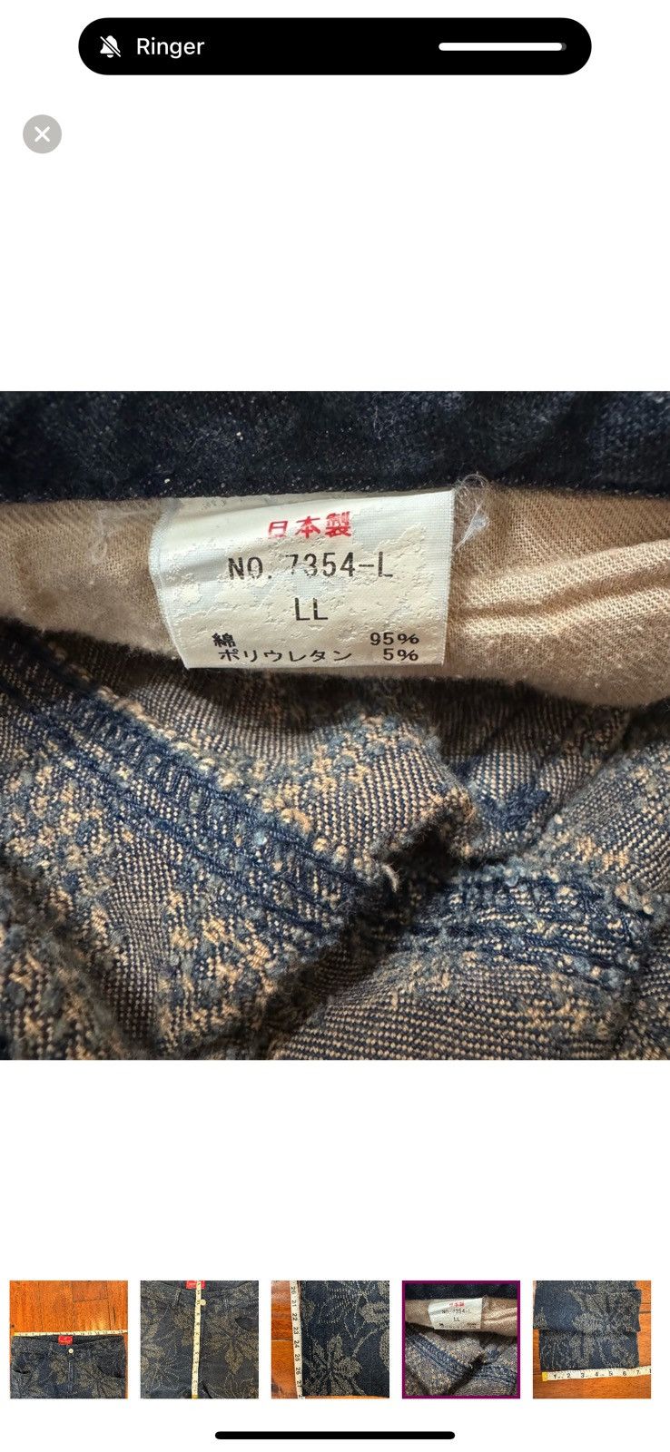 Japanese Brand × Vintage +8 Securacid Japanese Embroidered Flowers Jean, JP LL, US S Size US 30 / EU 46 - 12 Thumbnail