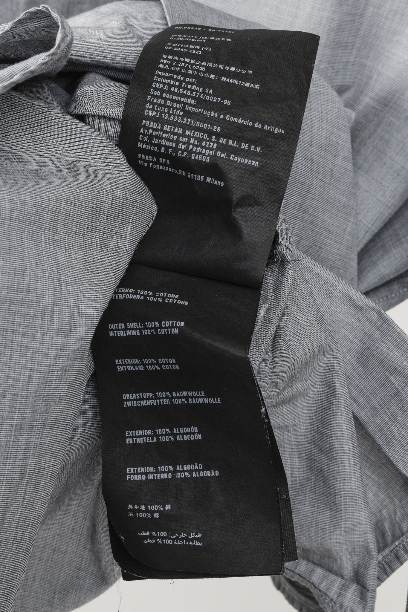 Prada Prada Grey Crosshatched Cotton Button-Up Shirt Size US L / EU 52-54 / 3 - 11 Thumbnail
