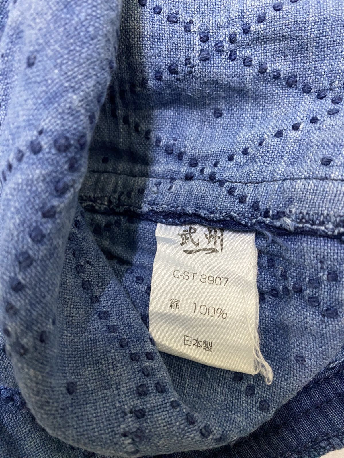 Designer × Japanese Brand Rare Denim Kimono Japan Dragon luxury Designers Size US L / EU 52-54 / 3 - 17 Thumbnail