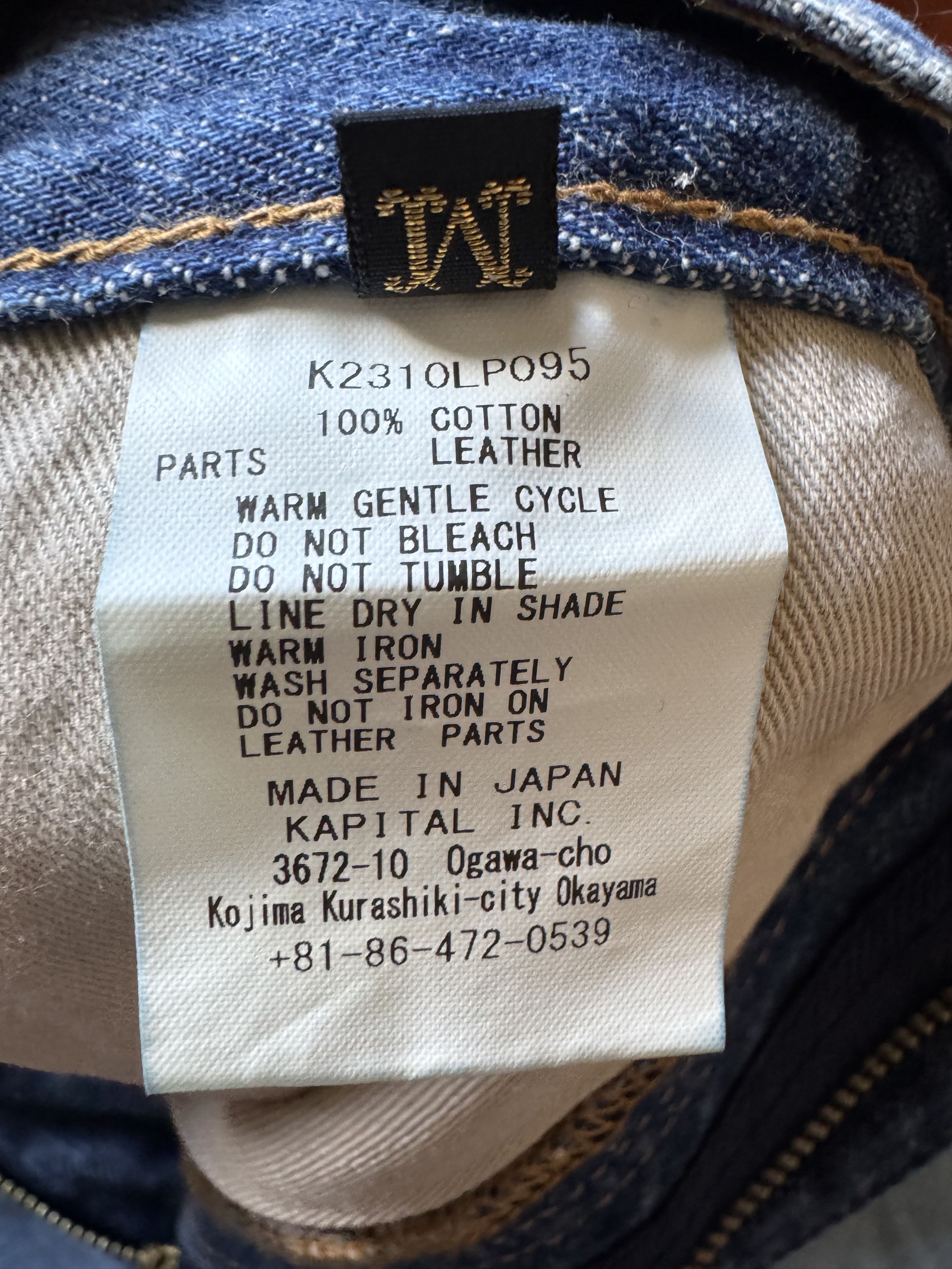 Kapital KAPITAL x KAPITAL KOUNTRY 14oz Port Baggy Denim Size US 30 / EU 46 - 5 Thumbnail