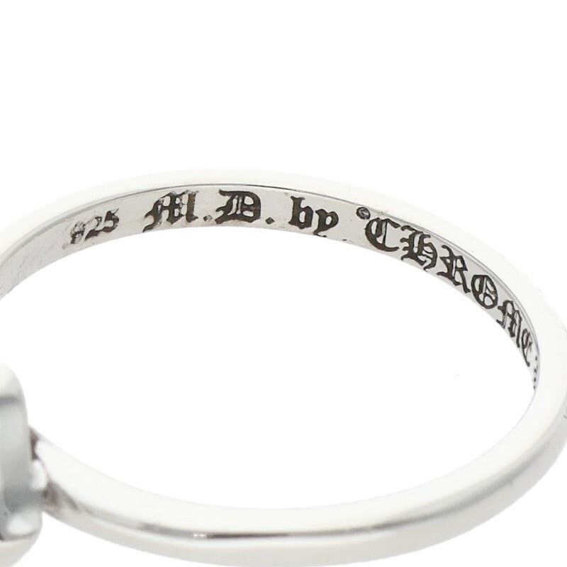 Chrome Hearts Chrome Hearts Bubblegum Chomper Silver Ring Size ONE SIZE - 3 Thumbnail