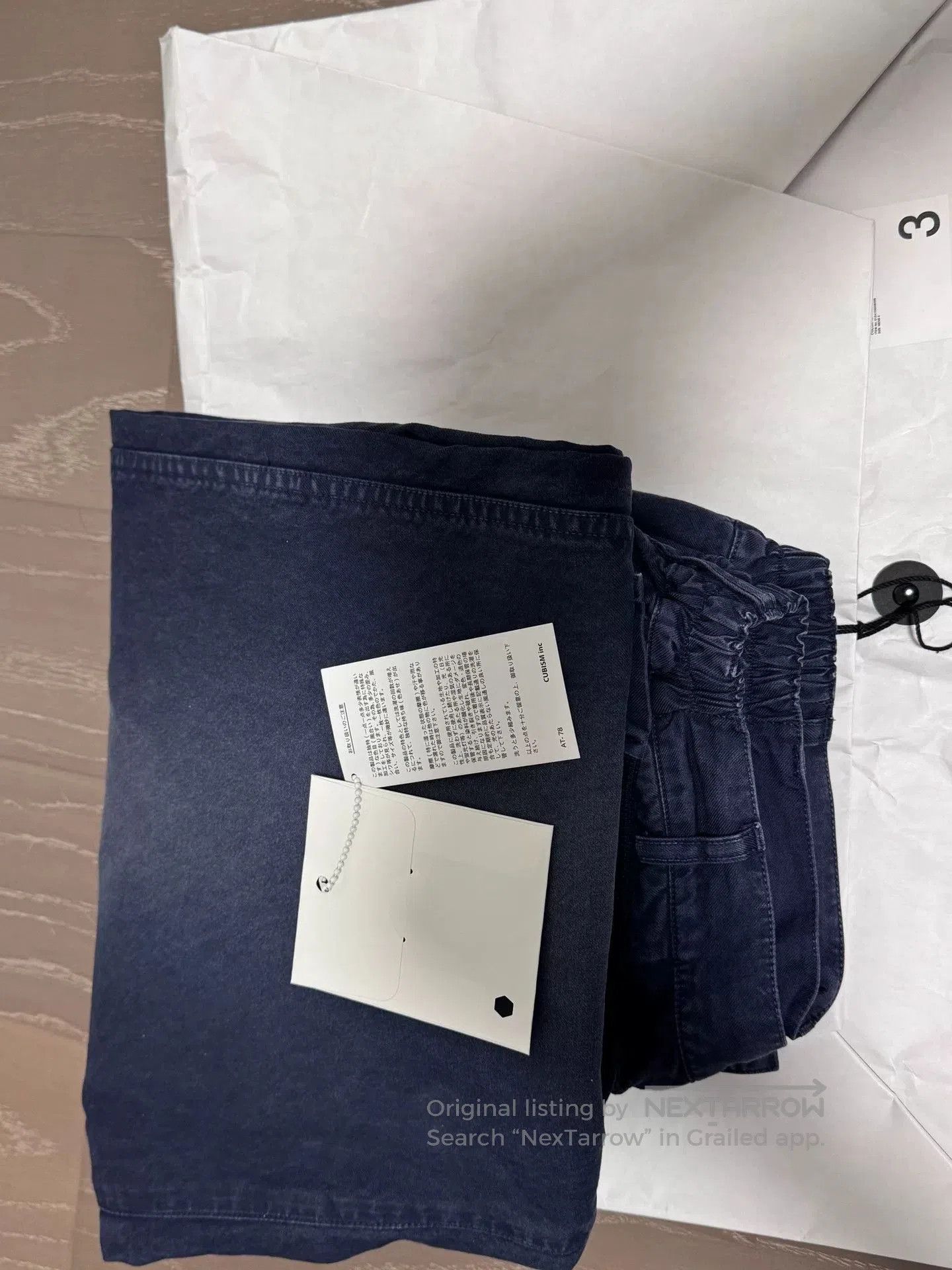 Visvim VISVIM 24SS Carrol Chino Pants DMGD. Size US 29 - 5 Thumbnail