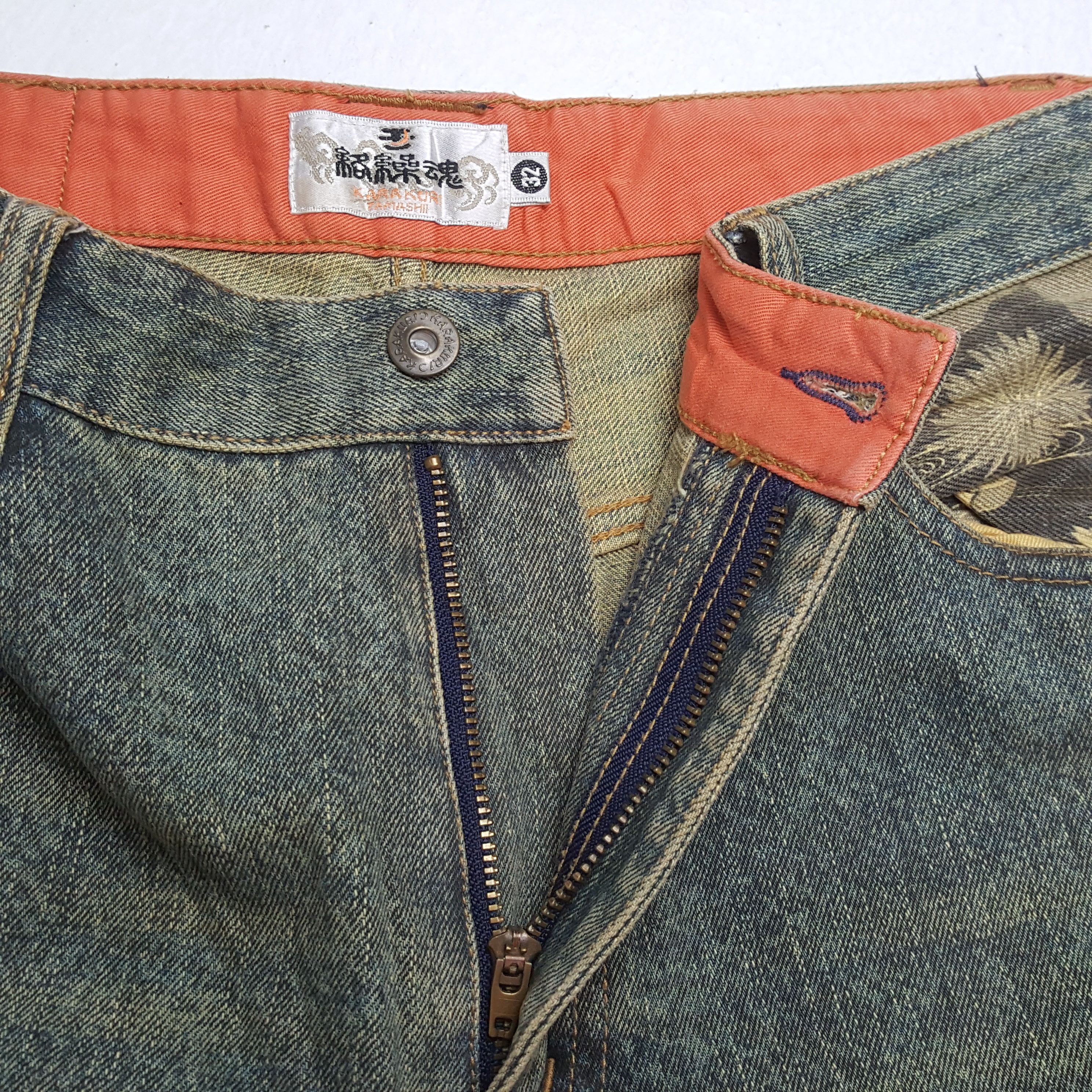 Japanese Brand × Vintage Vintage KARAKURI TAMASHI Japanese Brand Designer Jeans Size US 31 - 12 Thumbnail