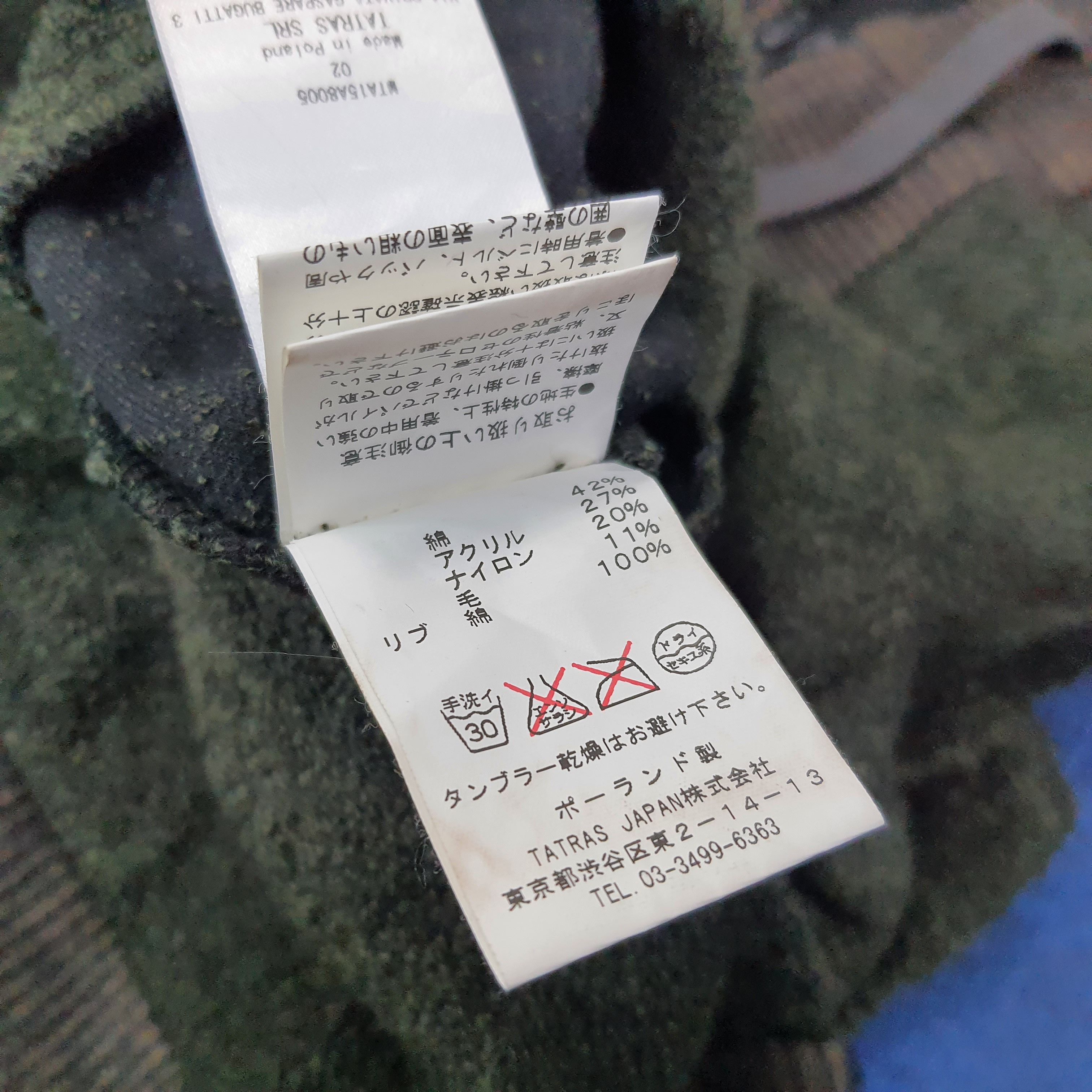 TATRAS × Vintage Vintage TATRAS Luxury Outerwear Zipper Hoodie C231N23 Size US XS / EU 42 / 0 - 9 Thumbnail