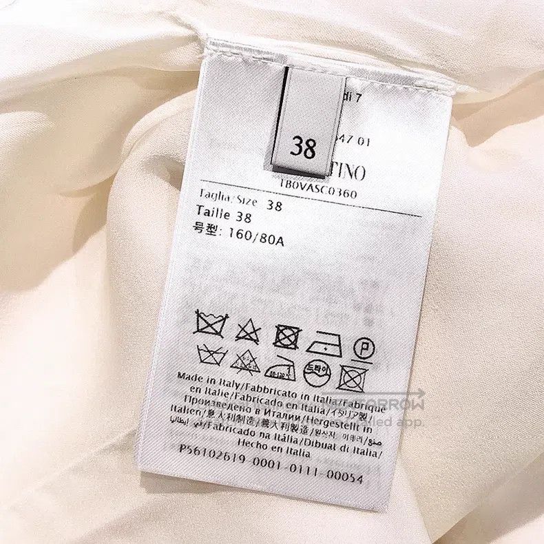 Valentino Valentino Cream lace panelled dress dress Size XS / US 0-2 / IT 36-38 - 8 Thumbnail