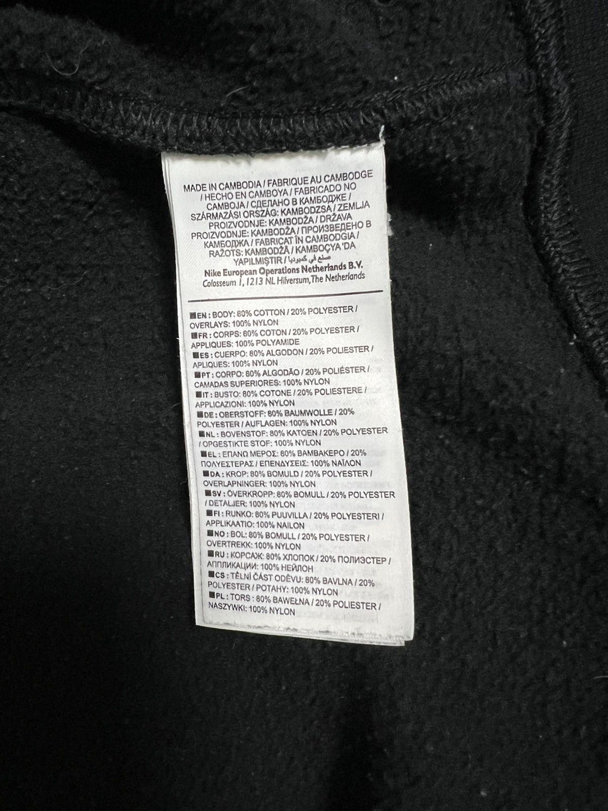 Nike Nike zip up hoodie black purple XL sweatshirt Size US XL / EU 56 / 4 - 4 Thumbnail