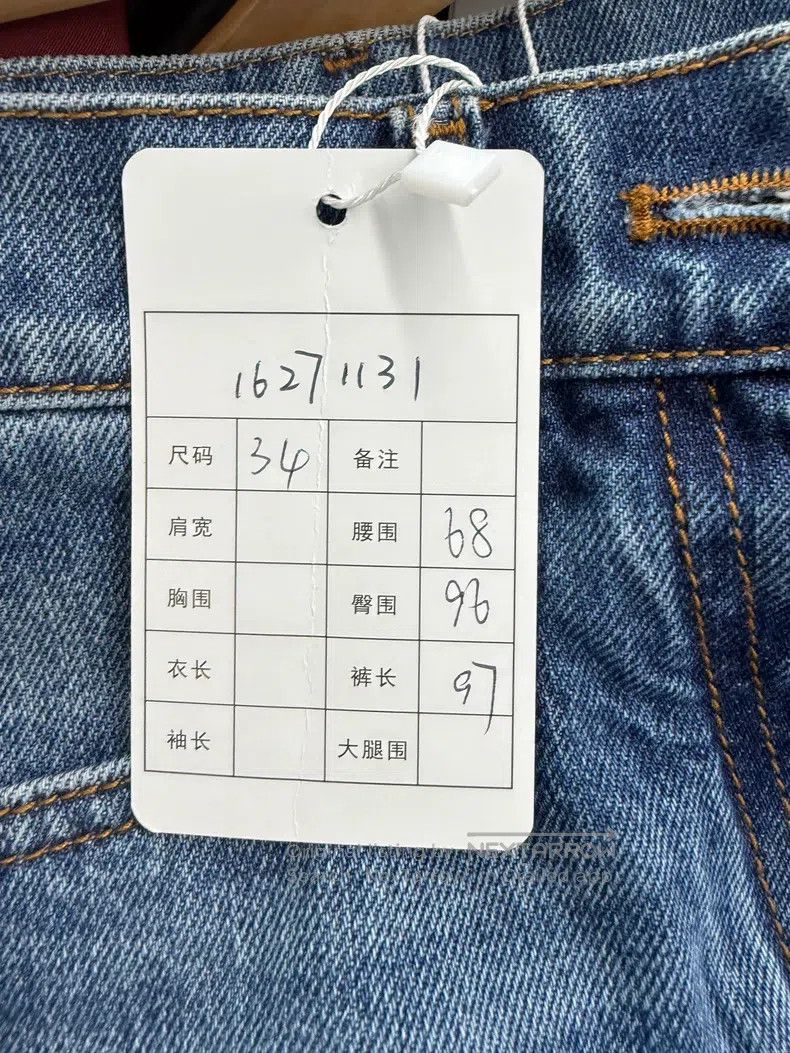Chanel Chanel Egyptian series jeans Size 42" / US 20 - 6 Thumbnail