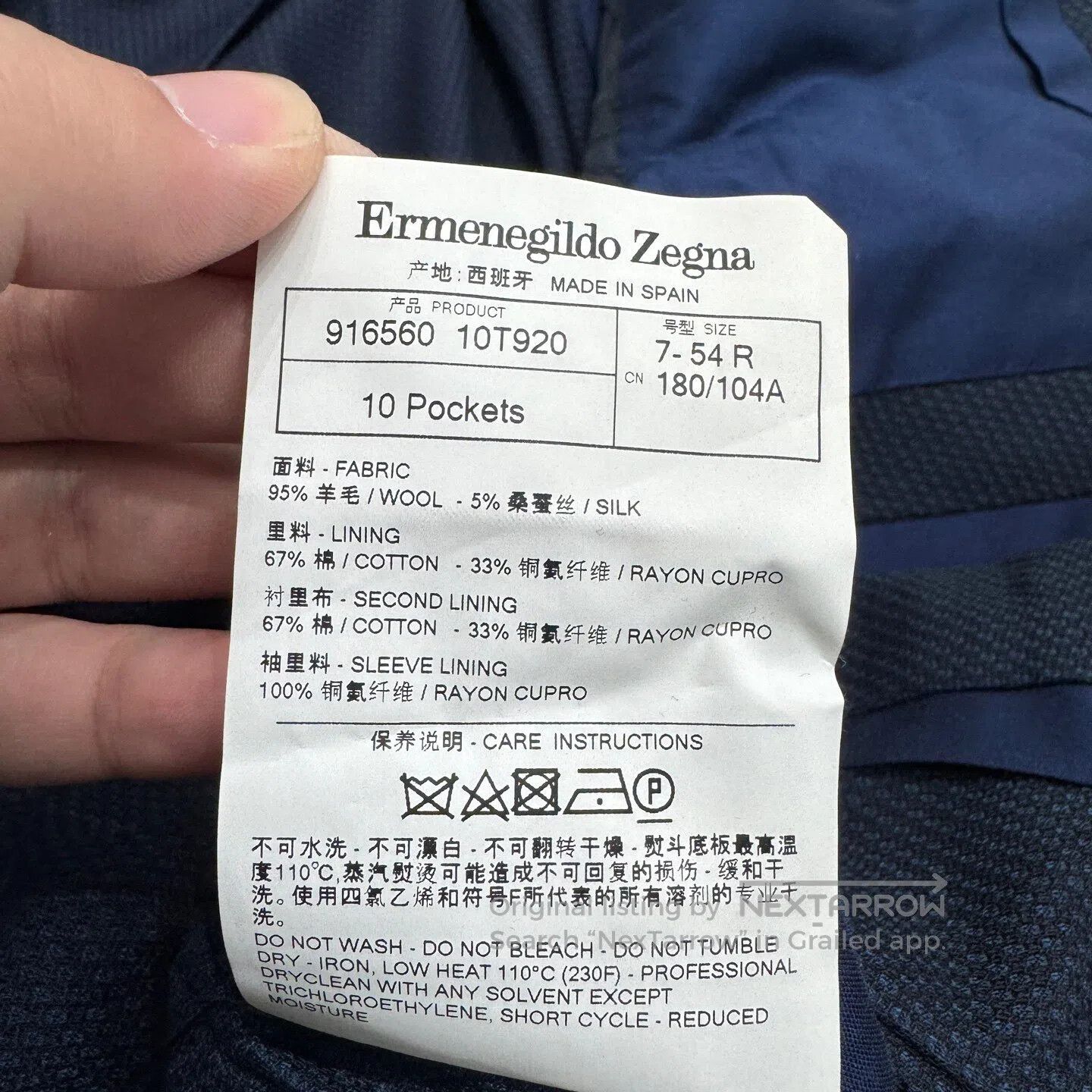 Ermenegildo Zegna #REF! Size 54R - 5 Thumbnail