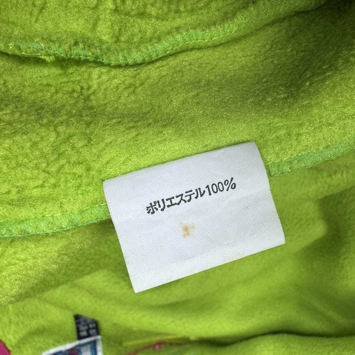 Ellesse ☀️ELLESSE FLEECE HIJAU PUCUK PISANG SNOWBOARD JACKET Size US L / EU 52-54 / 3 - 11 Thumbnail