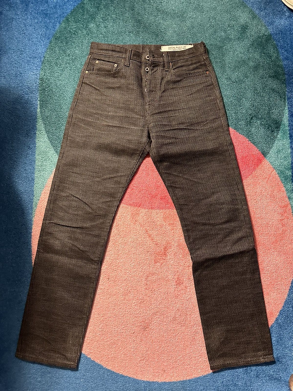 Kapital Century Denim “Mud”