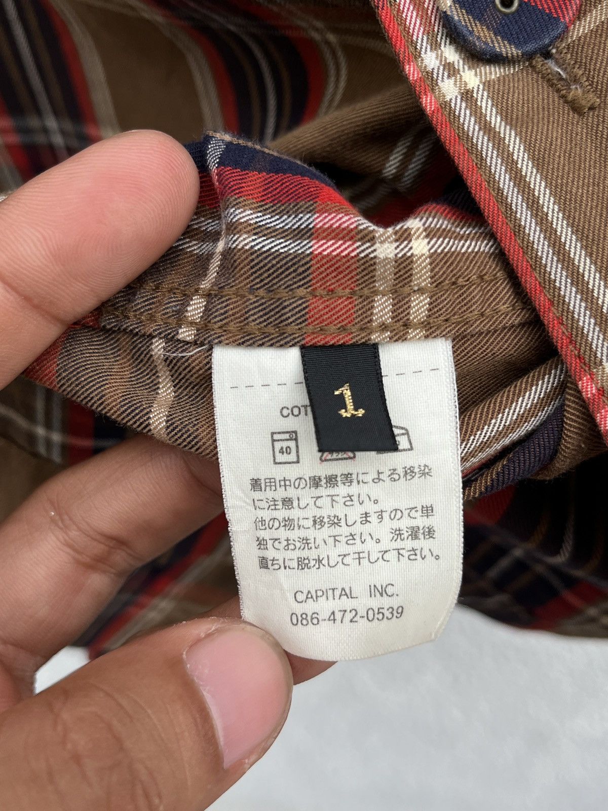 Kapital Kapital Plaid Button Up Shirt Size US S / EU 44-46 / 1 - 7 Thumbnail