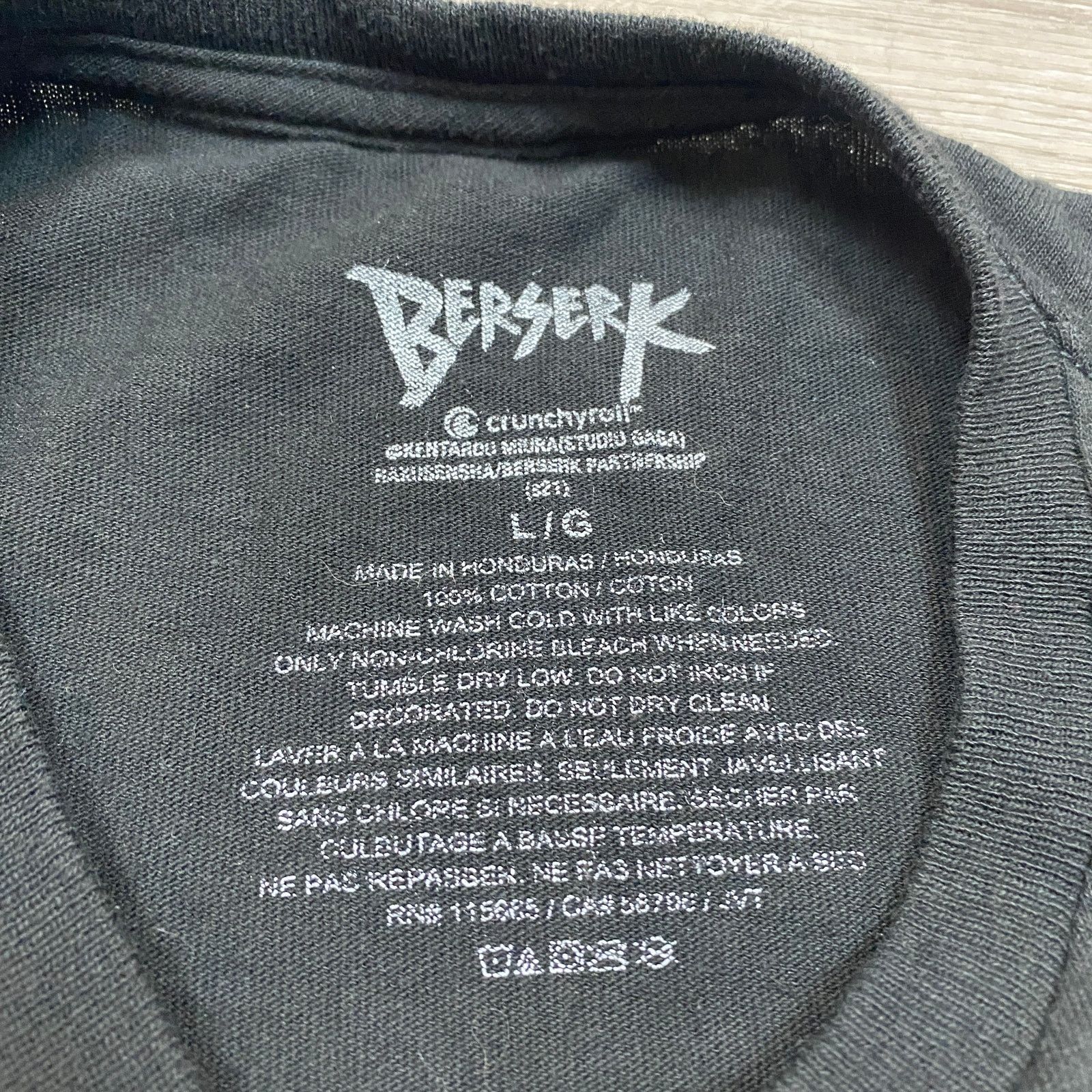 Other Beserk Guts Anime T Shirt Men's Large Size US L / EU 52-54 / 3 - 6 Thumbnail
