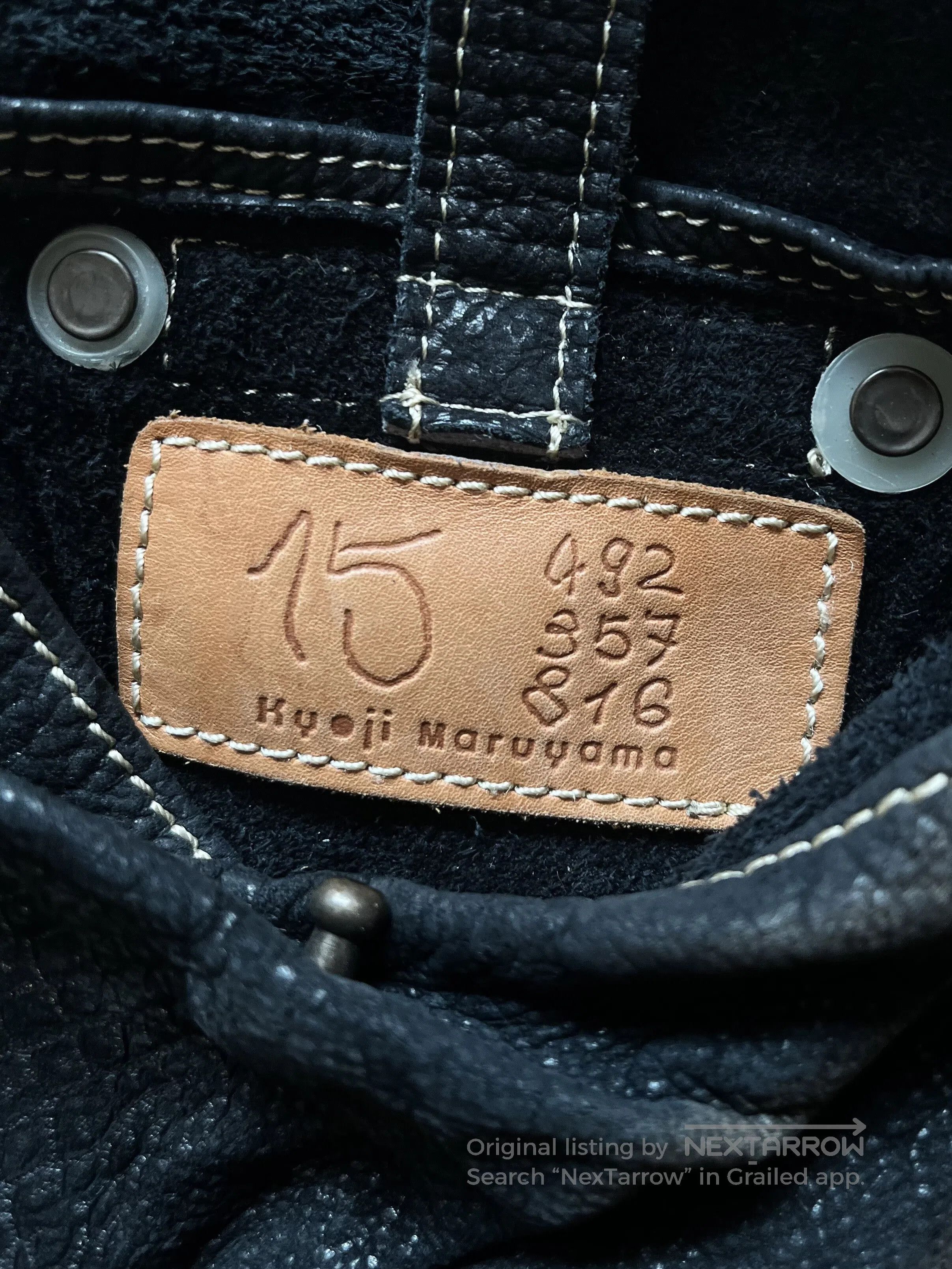 MASAHIROMARUYAMA Kyoji Maruyama Tassel Leather Bag. Size ONE SIZE - 5 Thumbnail