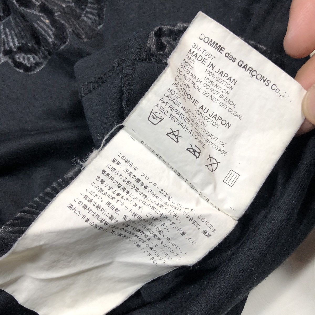 Comme des Garcons × Noir Kei Ninomiya Comme Des Garcons x Noir Kei Ninomiya Faux Fur Size S / US 4 / IT 40 - 7 Thumbnail