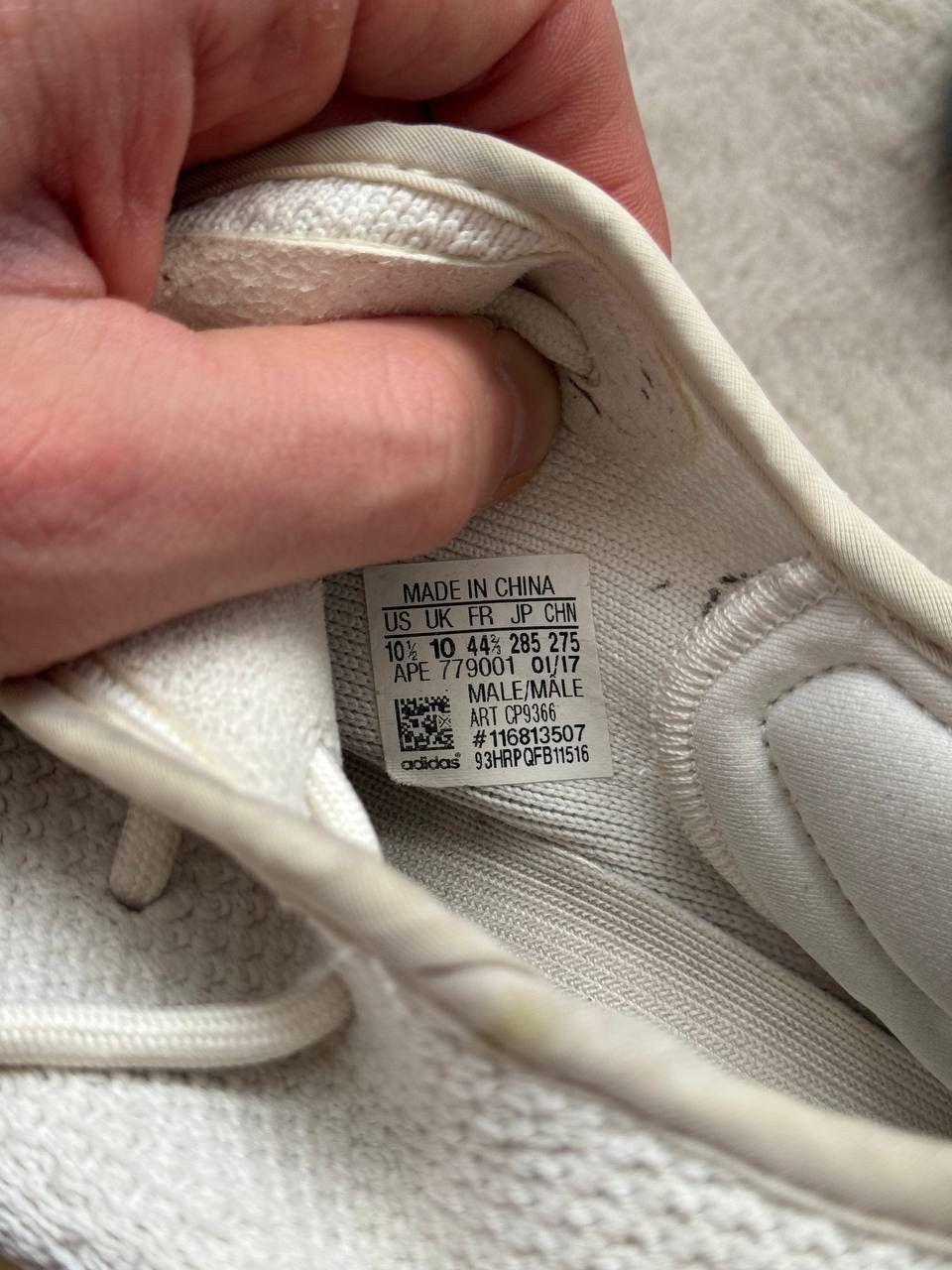 Adidas Adidas Yeezy Boost 350 V2 Cream White Size US 10 / EU 43 - 11 Thumbnail