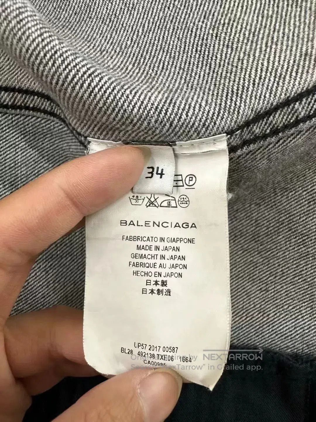Balenciaga Balenciaga Black Asymmetric Denim Jacket. Size XXS / US 00 / IT 34 - 5 Thumbnail