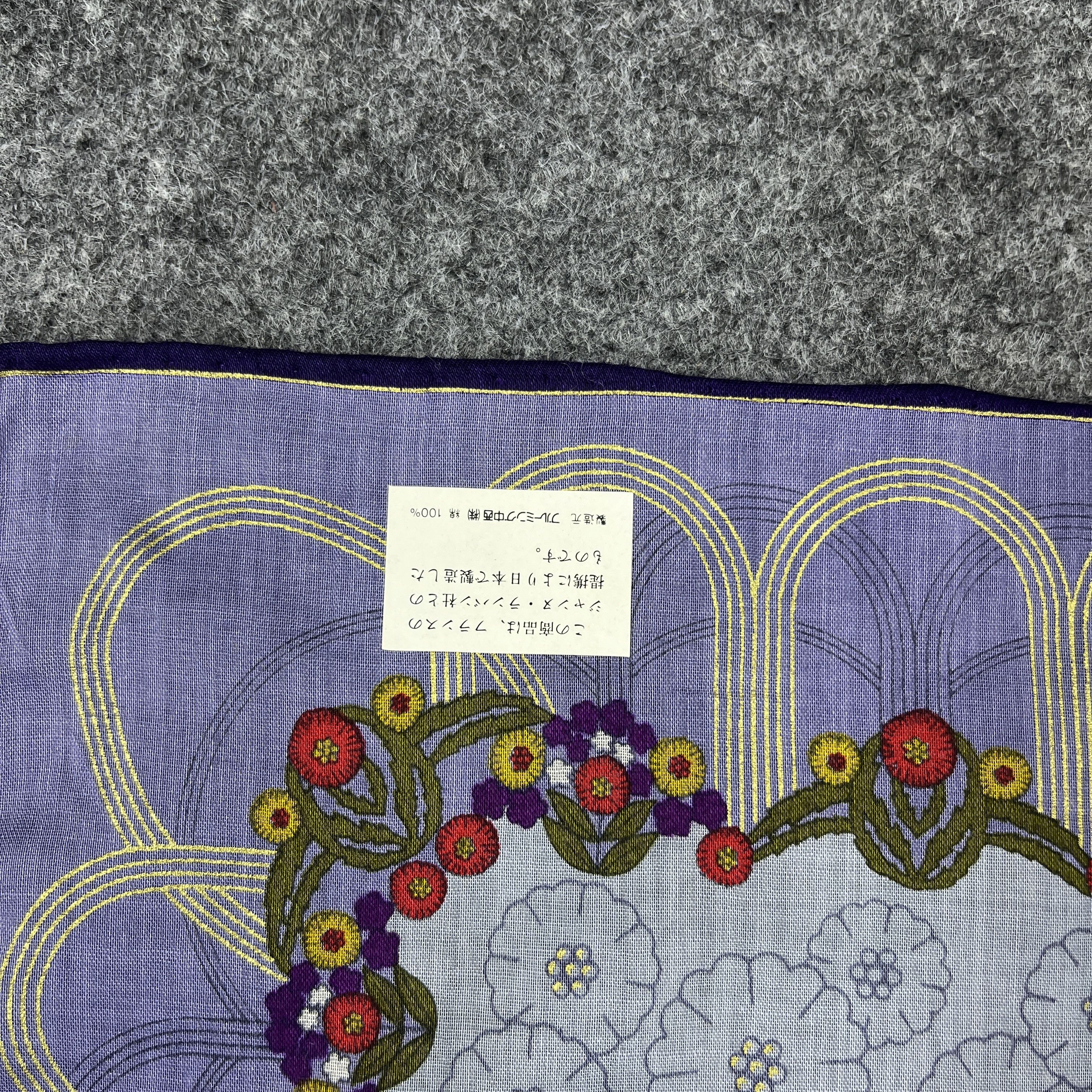 Lanvin Lanvin Handkerchief / Bandana / Neckerchief / B680 Size ONE SIZE - 4 Thumbnail