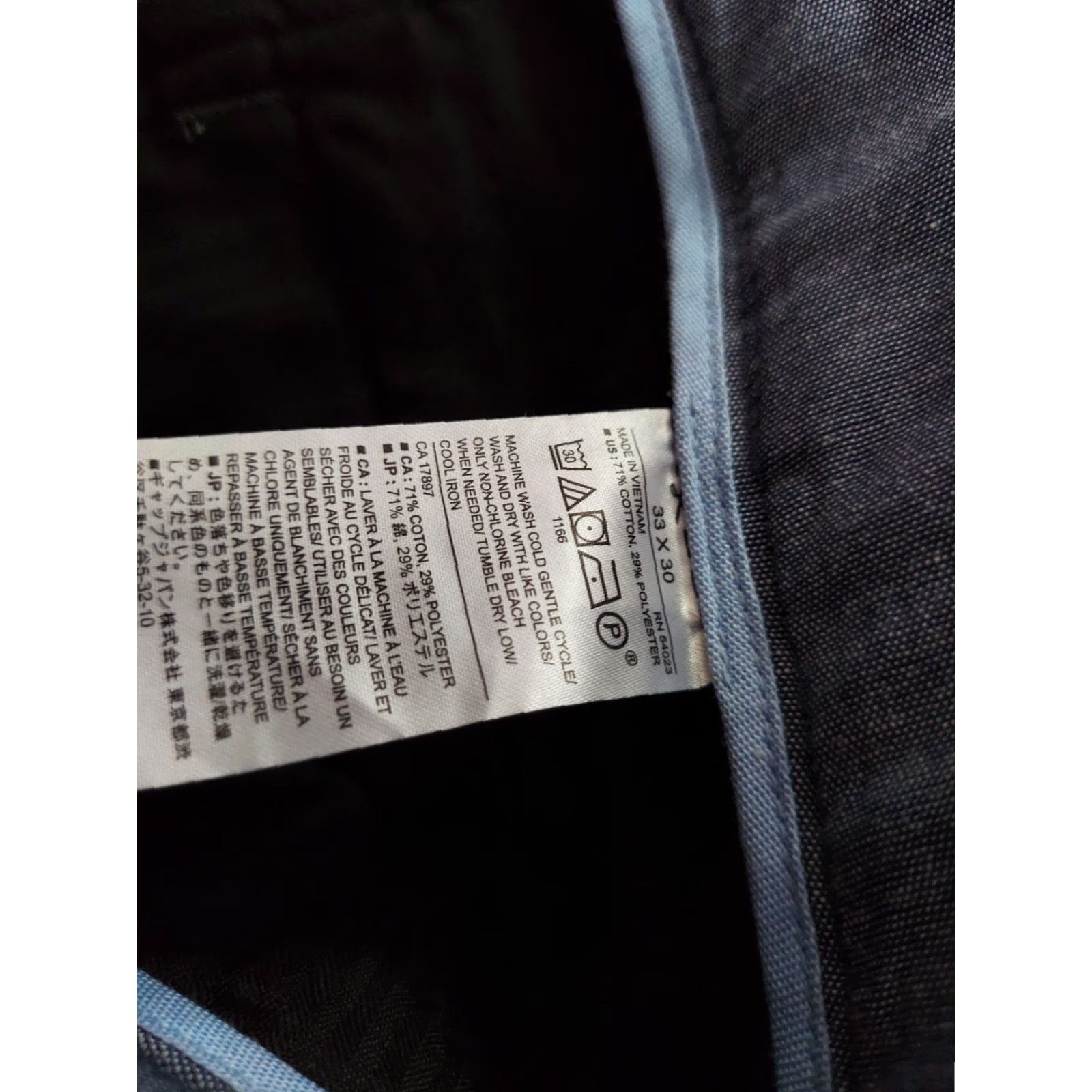 Banana Republic Banana Republic Mens Khaki Dress Pants 33x30 34x30 Cotton Slack Chino Trouser Size US 33 - 4 Thumbnail