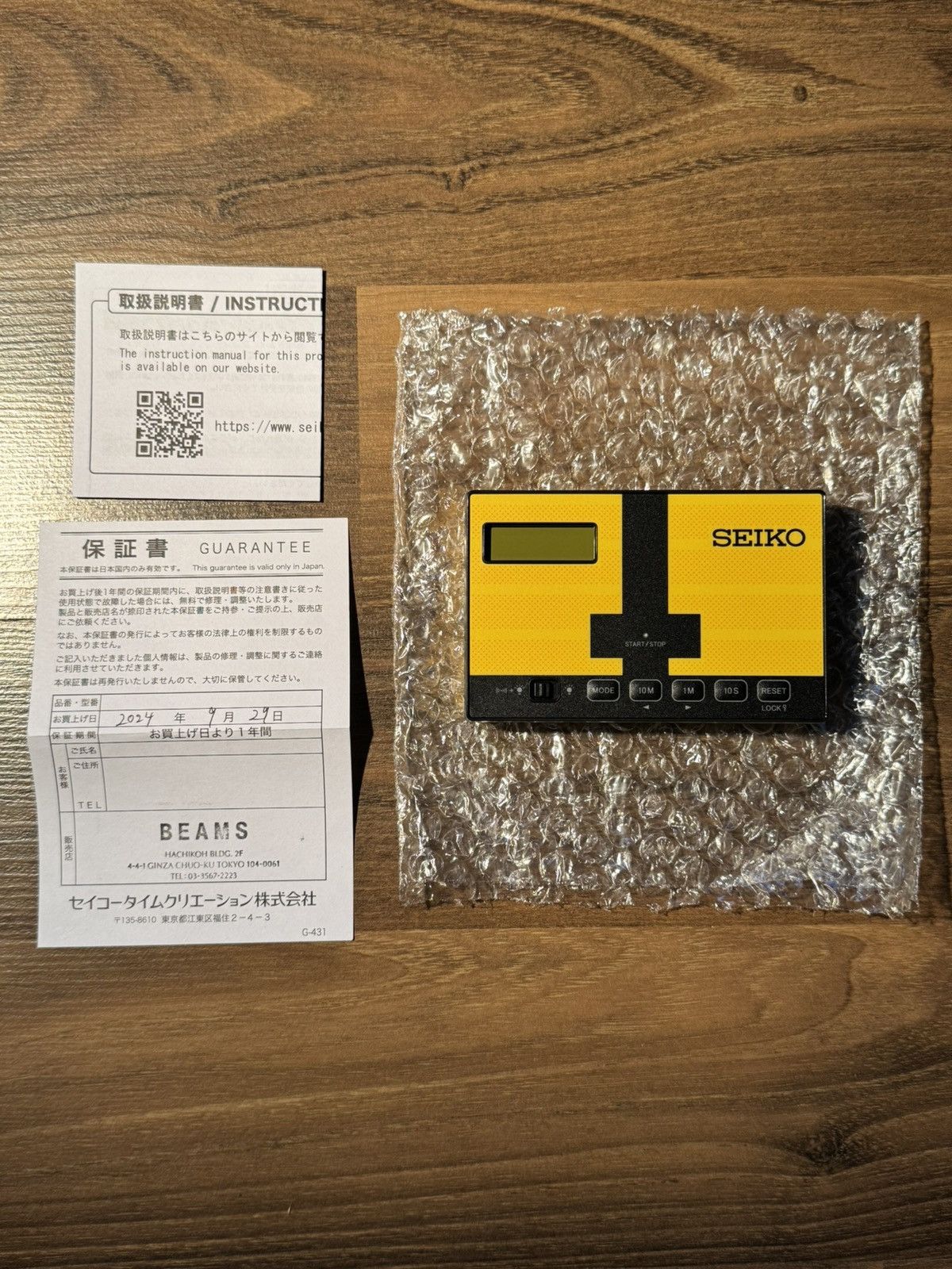 Seiko SEIKO SPORTS TIMER CLOCK Size ONE SIZE - 3 Thumbnail