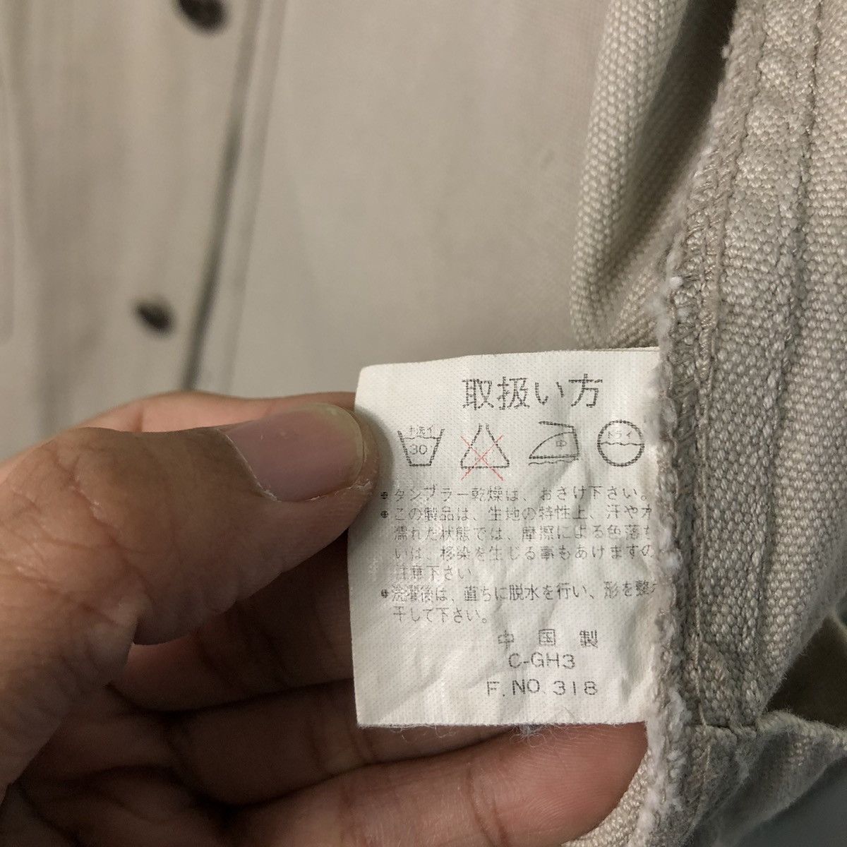 Japanese Brand Pract Studio Heavyweight Canvas Shop Jacket — Boxy Fit Size US L / EU 52-54 / 3 - 20 Thumbnail