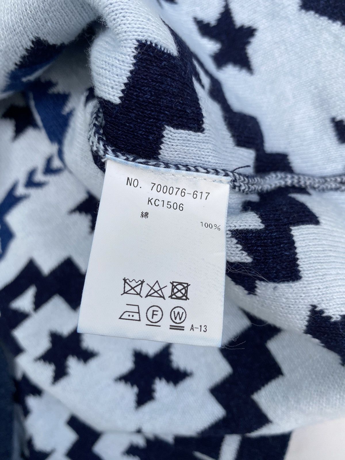 Japanese Brand × Vintage Vtg Heart Market Knitwear Overprint Size US L / EU 52-54 / 3 - 8 Thumbnail