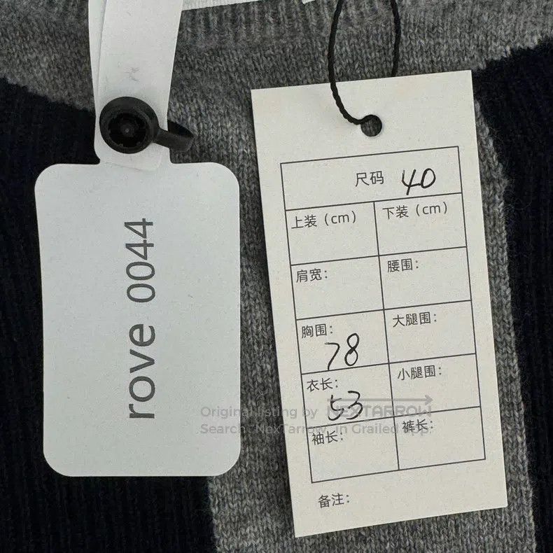 Thom Browne Thom Browne Mock cardigan four-striped cashmere sweater Size US XXS / EU 40 - 3 Thumbnail