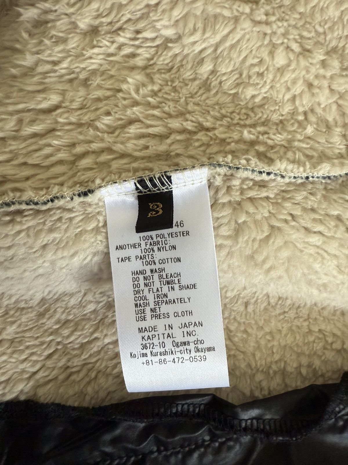 Kapital KAPITAL Thunder Pattern fleece ZIP UP (Virgin Mary) Size US L / EU 52-54 / 3 - 3 Thumbnail