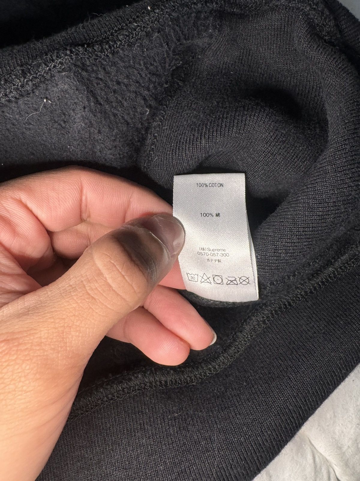 Supreme Supreme Box Logo Hoodie - Black Size US M / EU 48-50 / 2 - 5 Thumbnail