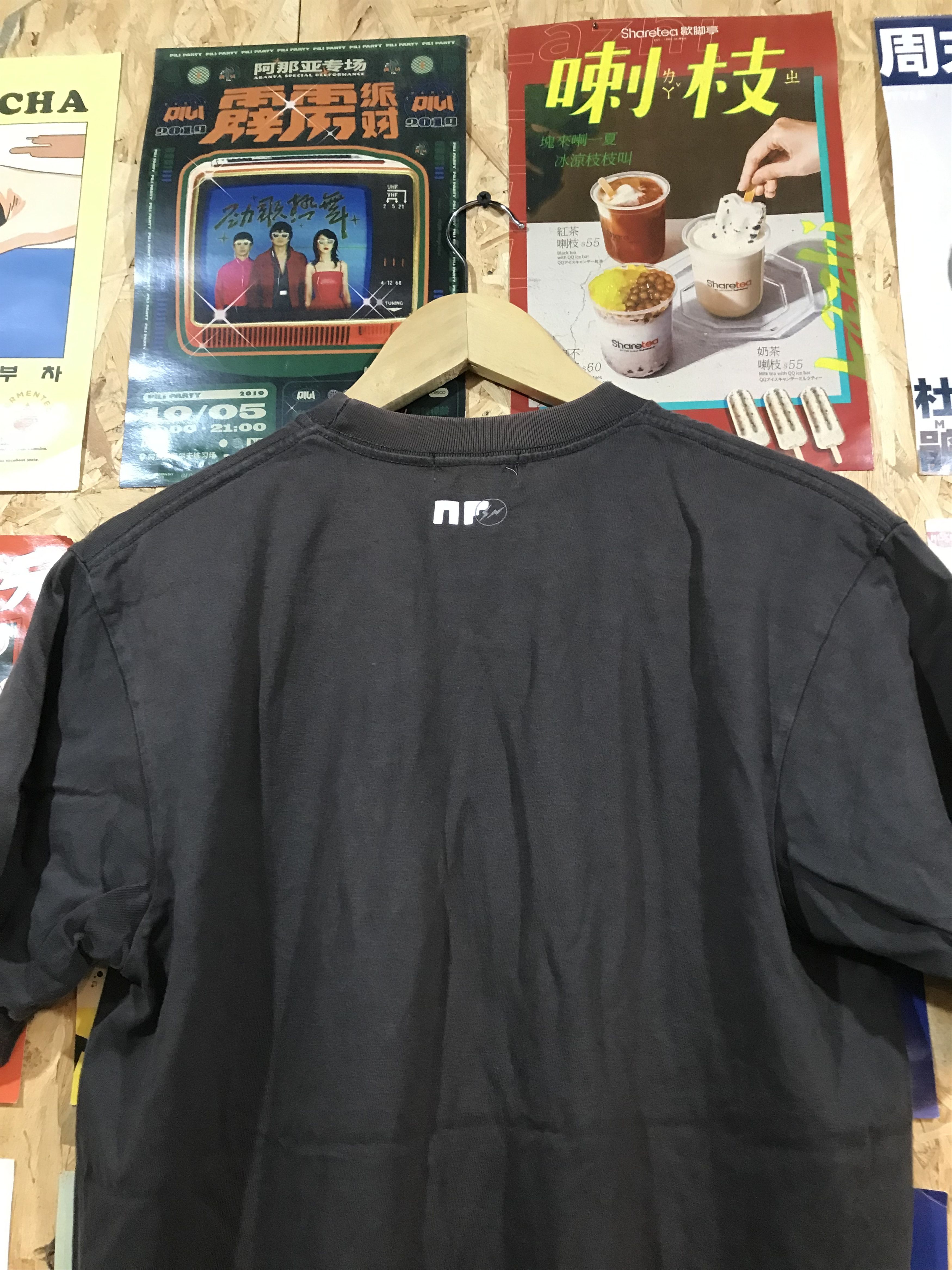 Fragment Design FRAGMENT EMBROIDERY SPELL OUT TEE Size US M / EU 48-50 / 2 - 4 Thumbnail