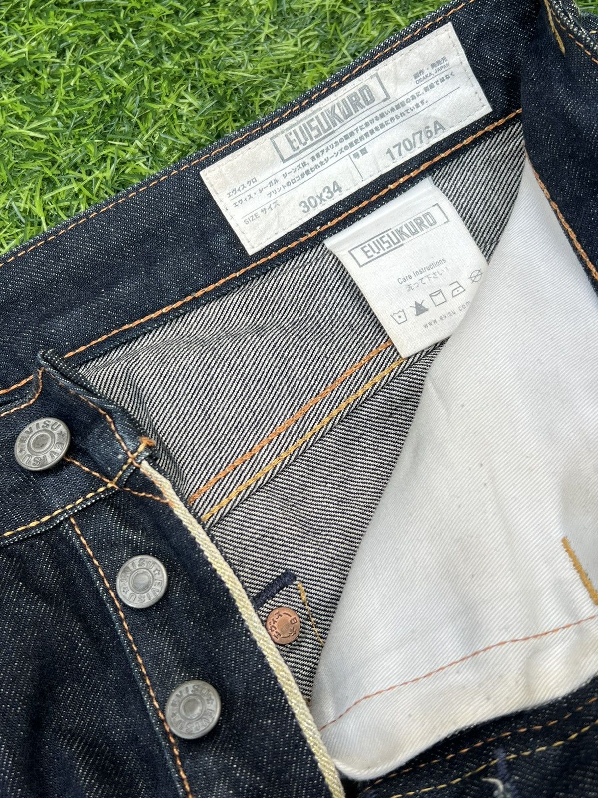 Evisu Rare Vintage 2017 Evisu #17076A Selvedge Denim Jeans Size US 34 / EU 50 - 14 Thumbnail