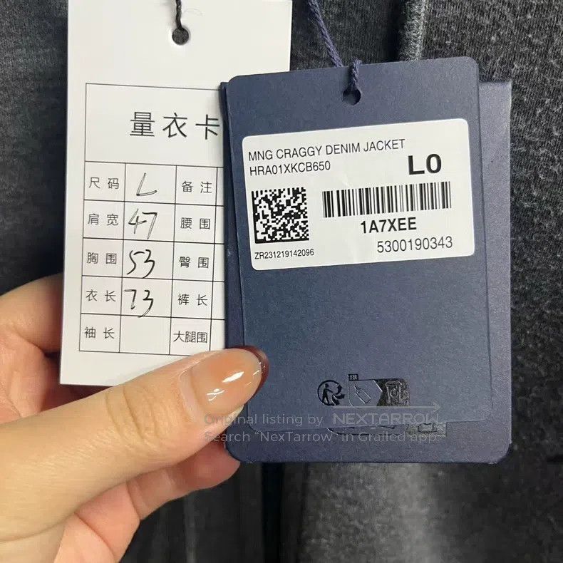 Louis Vuitton Louis Vuitton Grey solid graphic zip hooded drawstring swe Size US L / EU 52-54 / 3 - 4 Thumbnail