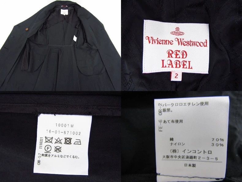 Vivienne Westwood Vivienne Westwood Outlandish coat Size M / US 6-8 / IT 42-44 - 5 Thumbnail