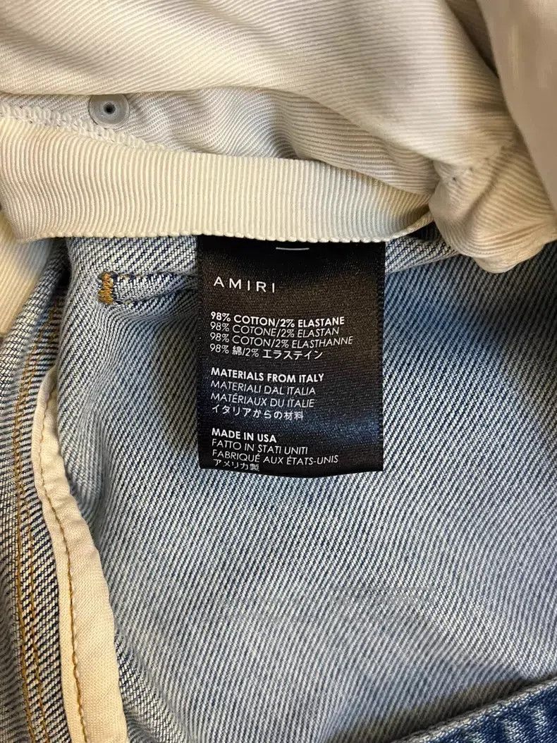 Amiri Amiri Distressed knife-cut cashew flower denim pants Size US 32 / EU 48 - 4 Thumbnail