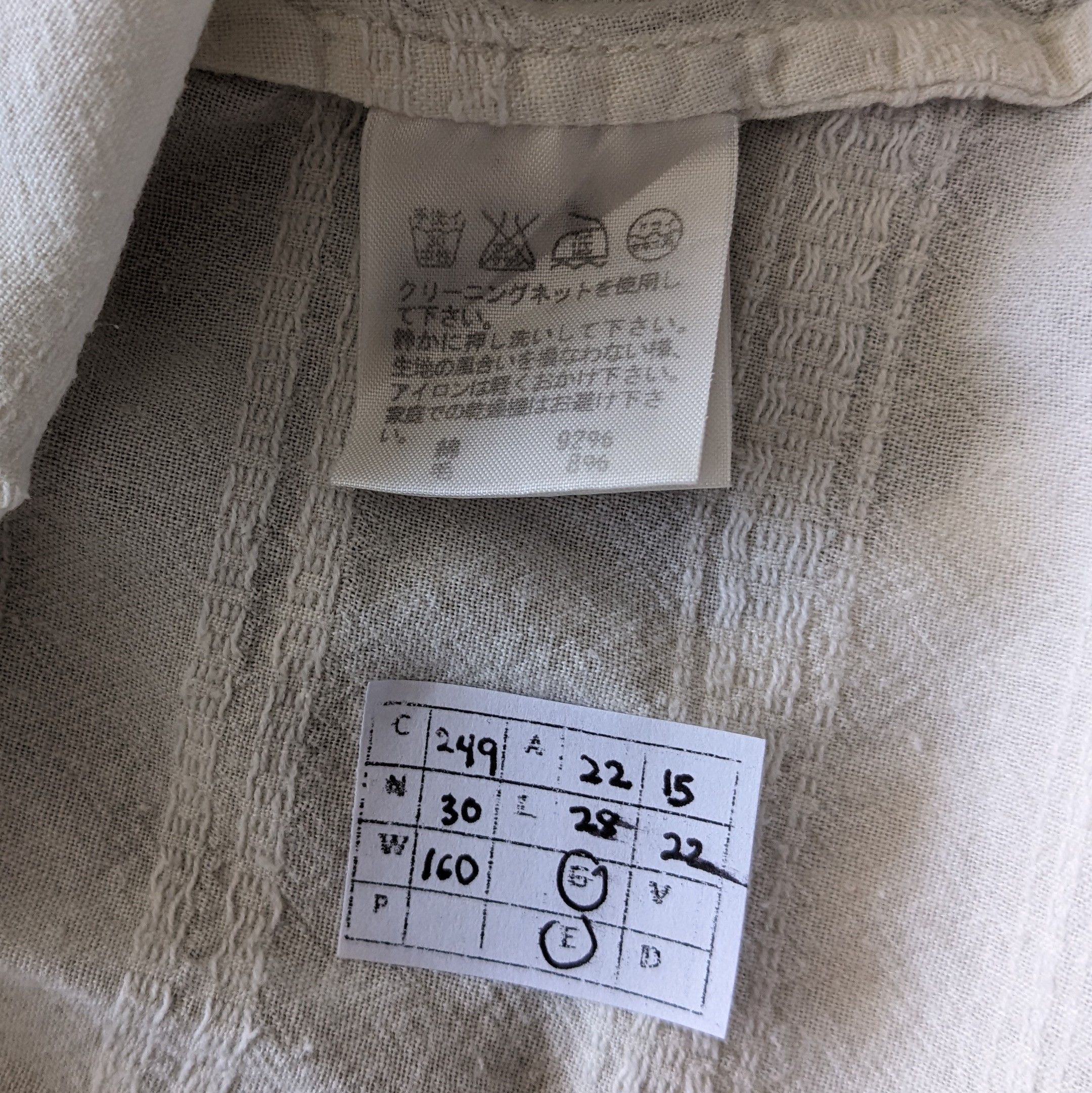 Issey Miyake Vintage PLANTATION by Issey Miyake Blouse Shirts Size US L / EU 52-54 / 3 - 5 Thumbnail