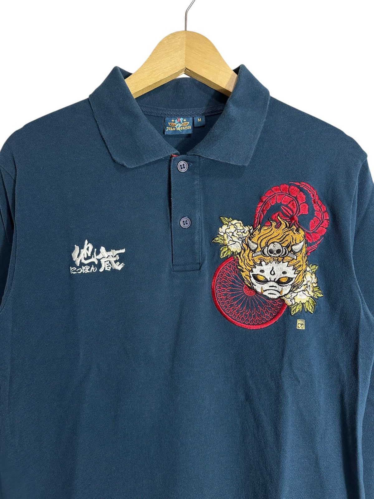 Beauty Beast JAPANESE EMBROIDERY DIVINITY JIKO BOSATSU SHIRT LONG SLEEVE Size US M / EU 48-50 / 2 - 2 Thumbnail