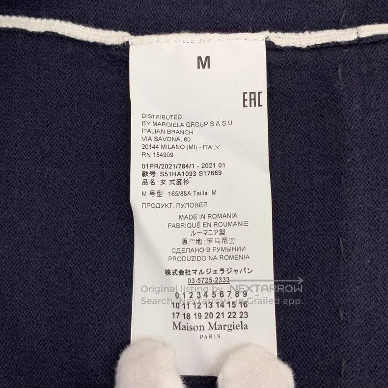 Maison Margiela Maison Margiela Black stitched wool V-neck single-breasted Size M / US 6-8 / IT 42-44 - 6 Thumbnail